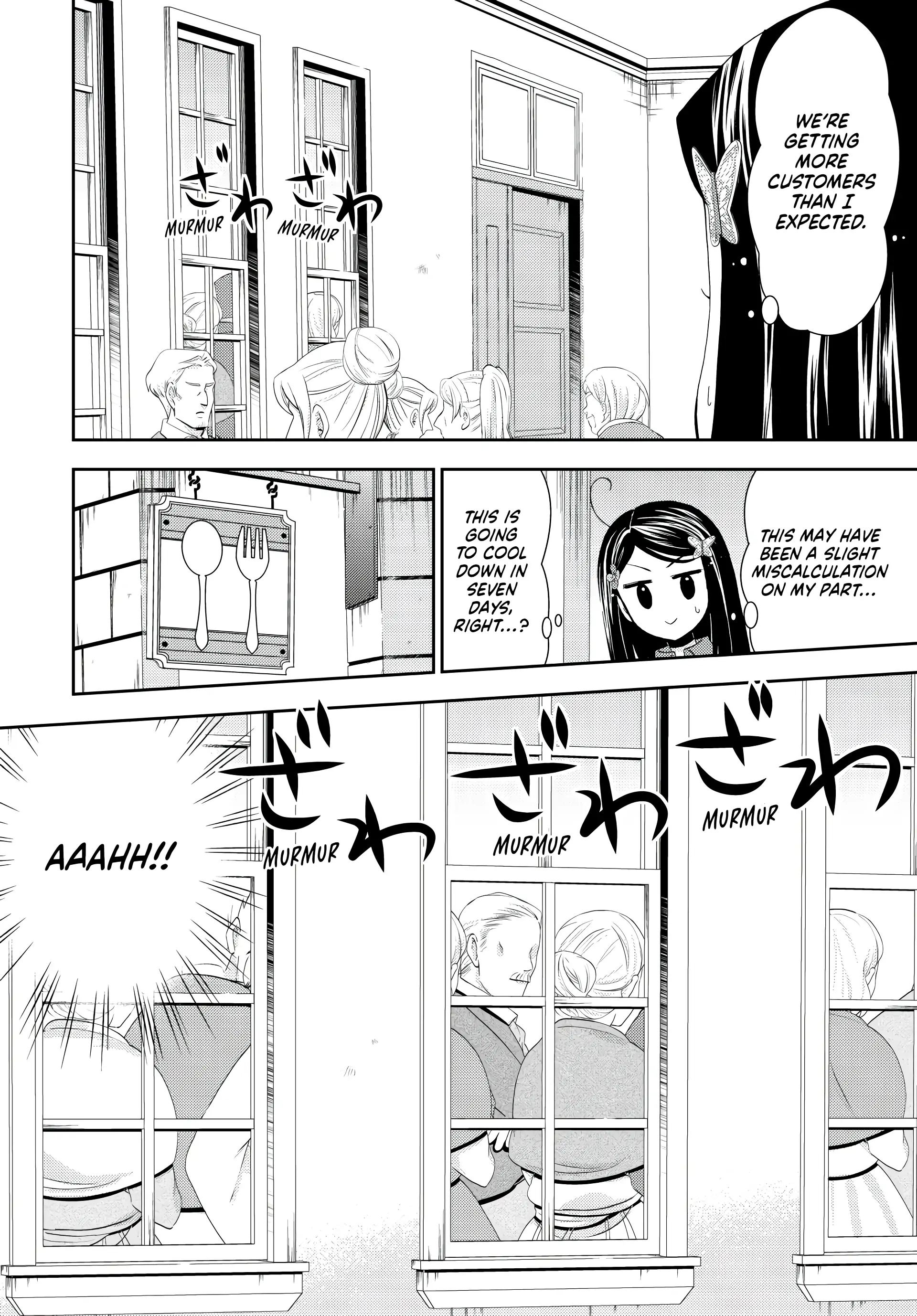 Page 10 of Chapter 26