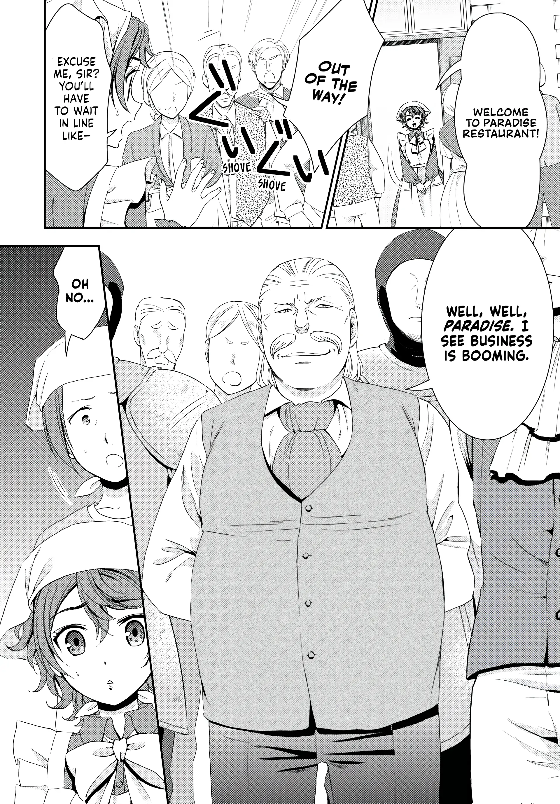 Page 12 of Chapter 26