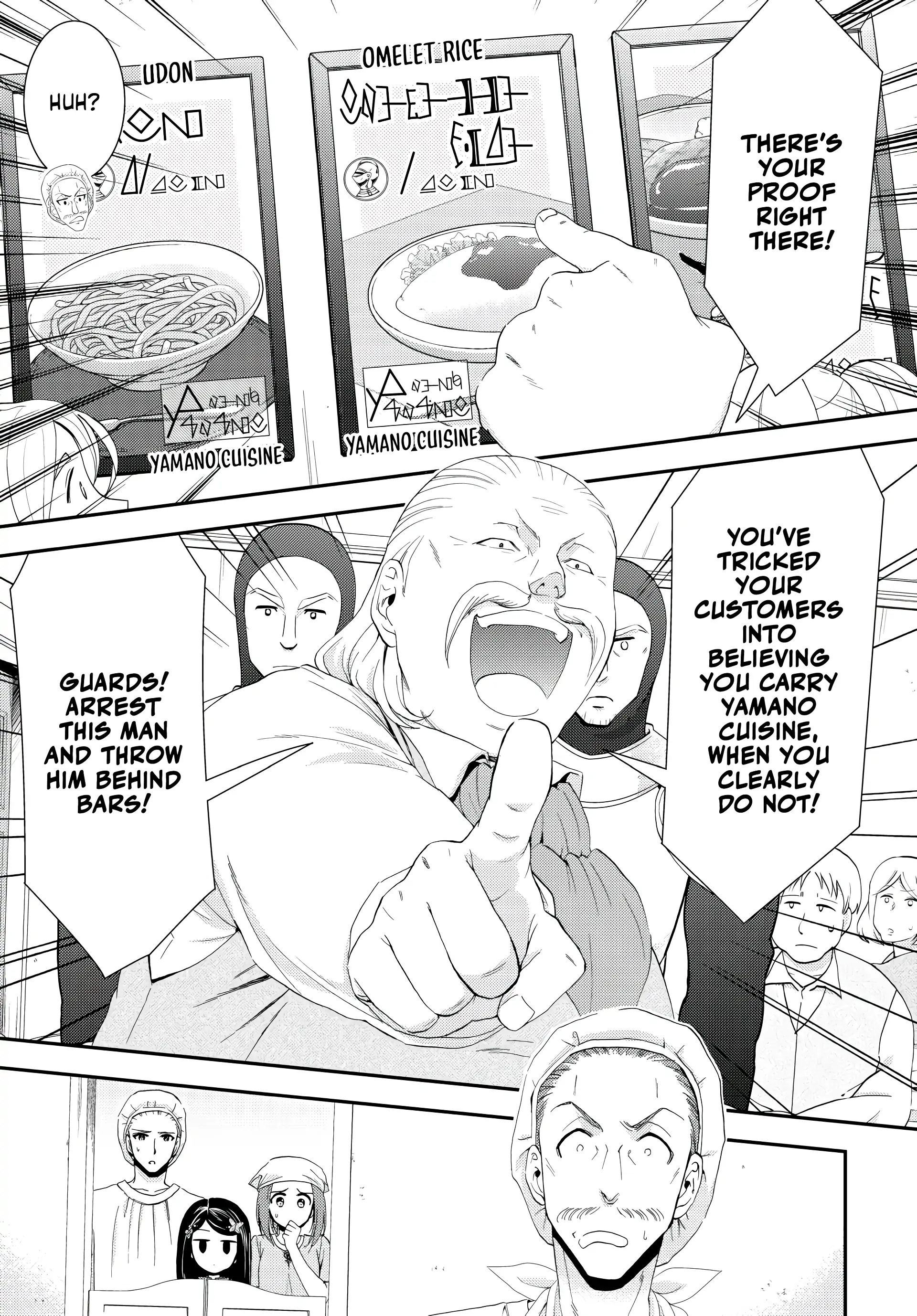 Page 15 of Chapter 26