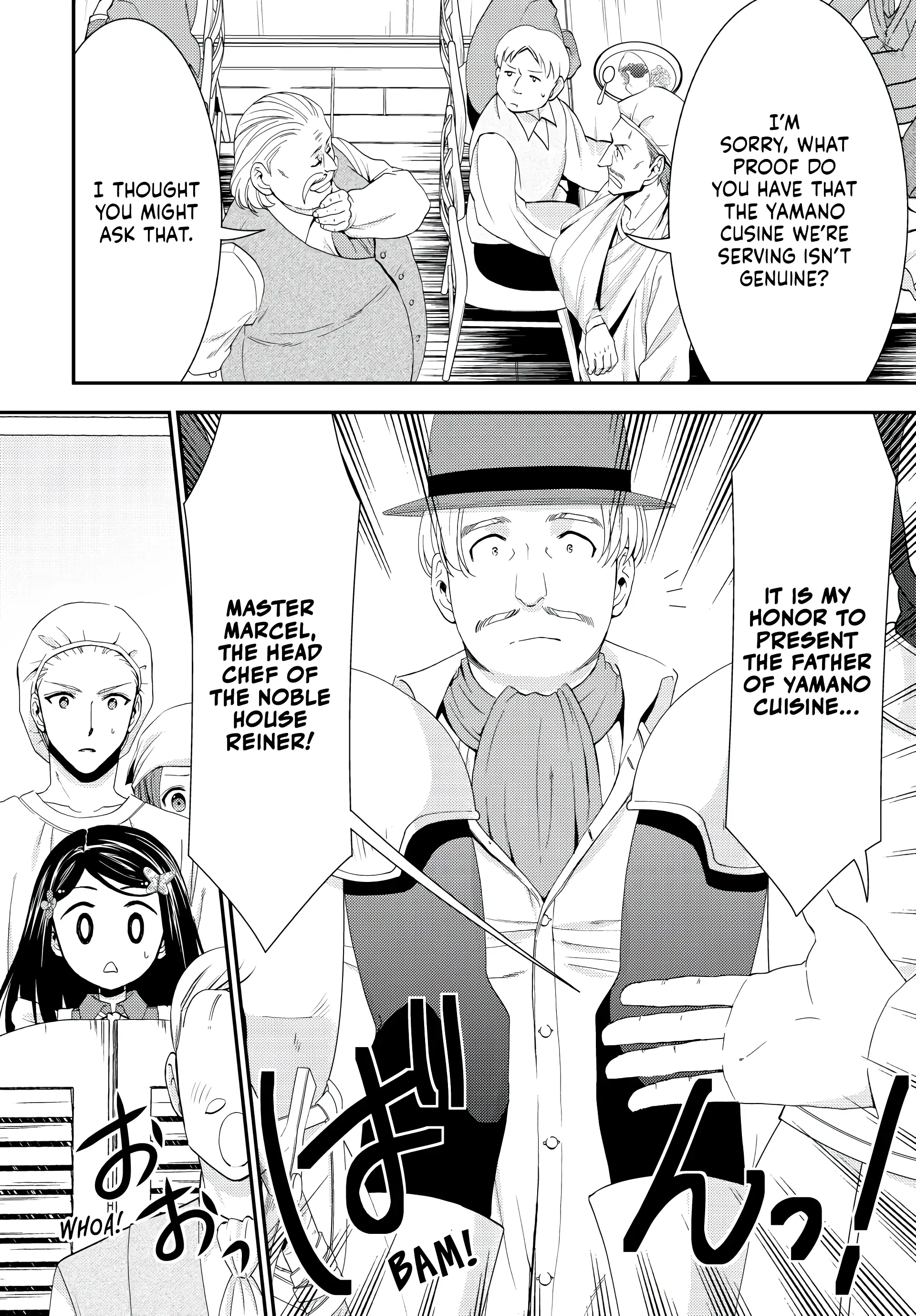 Page 16 of Chapter 26