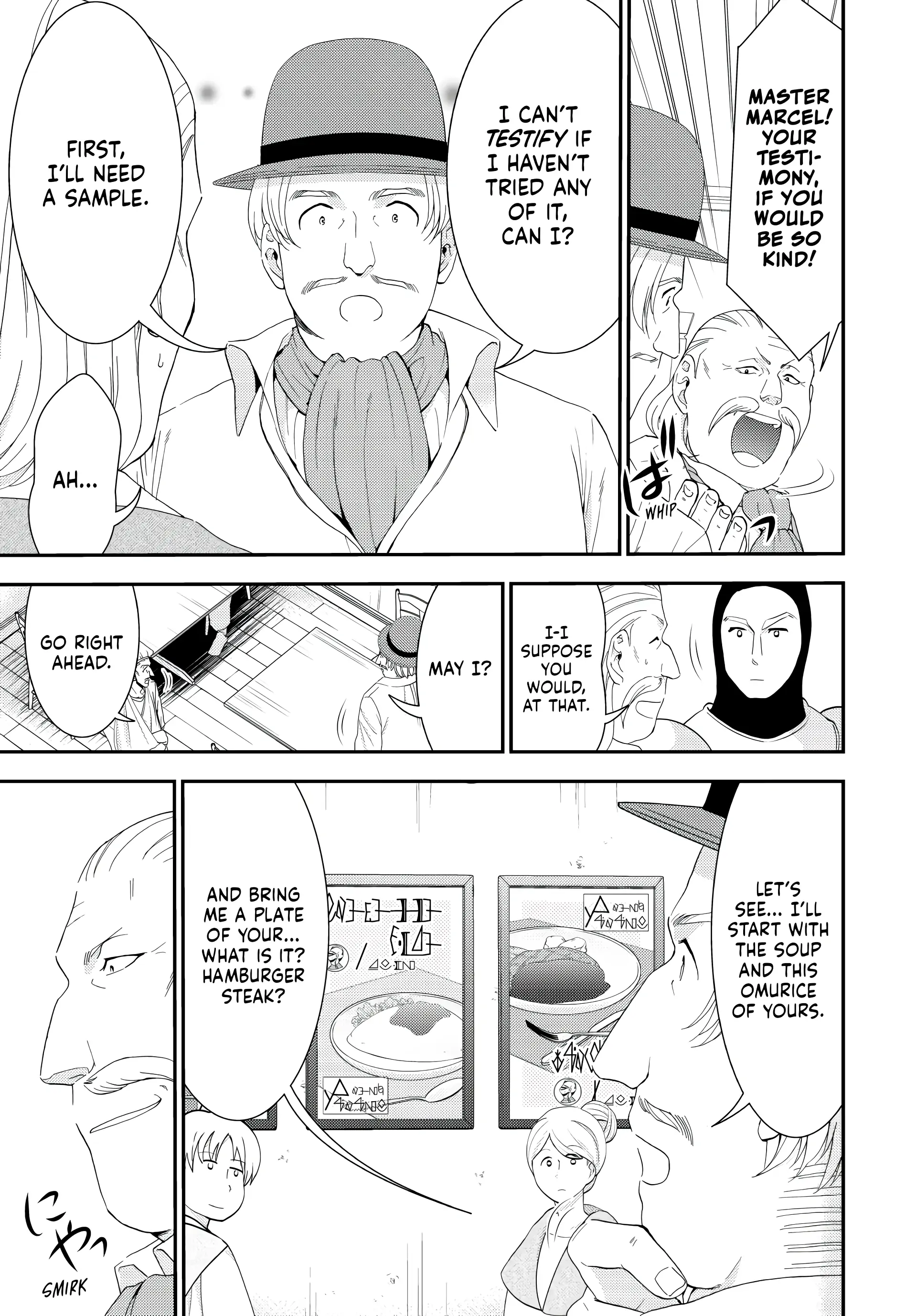 Page 17 of Chapter 26