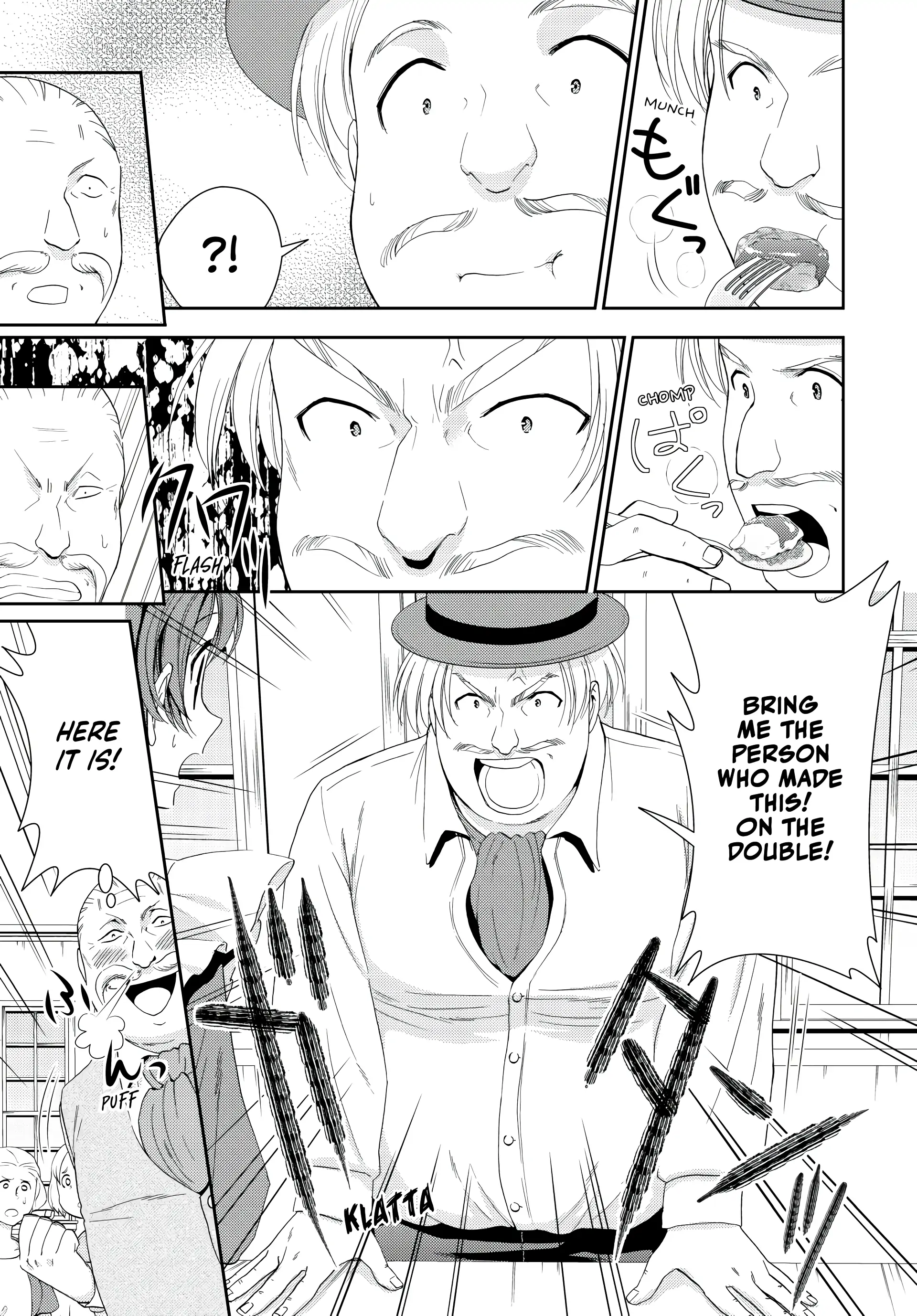 Page 19 of Chapter 26