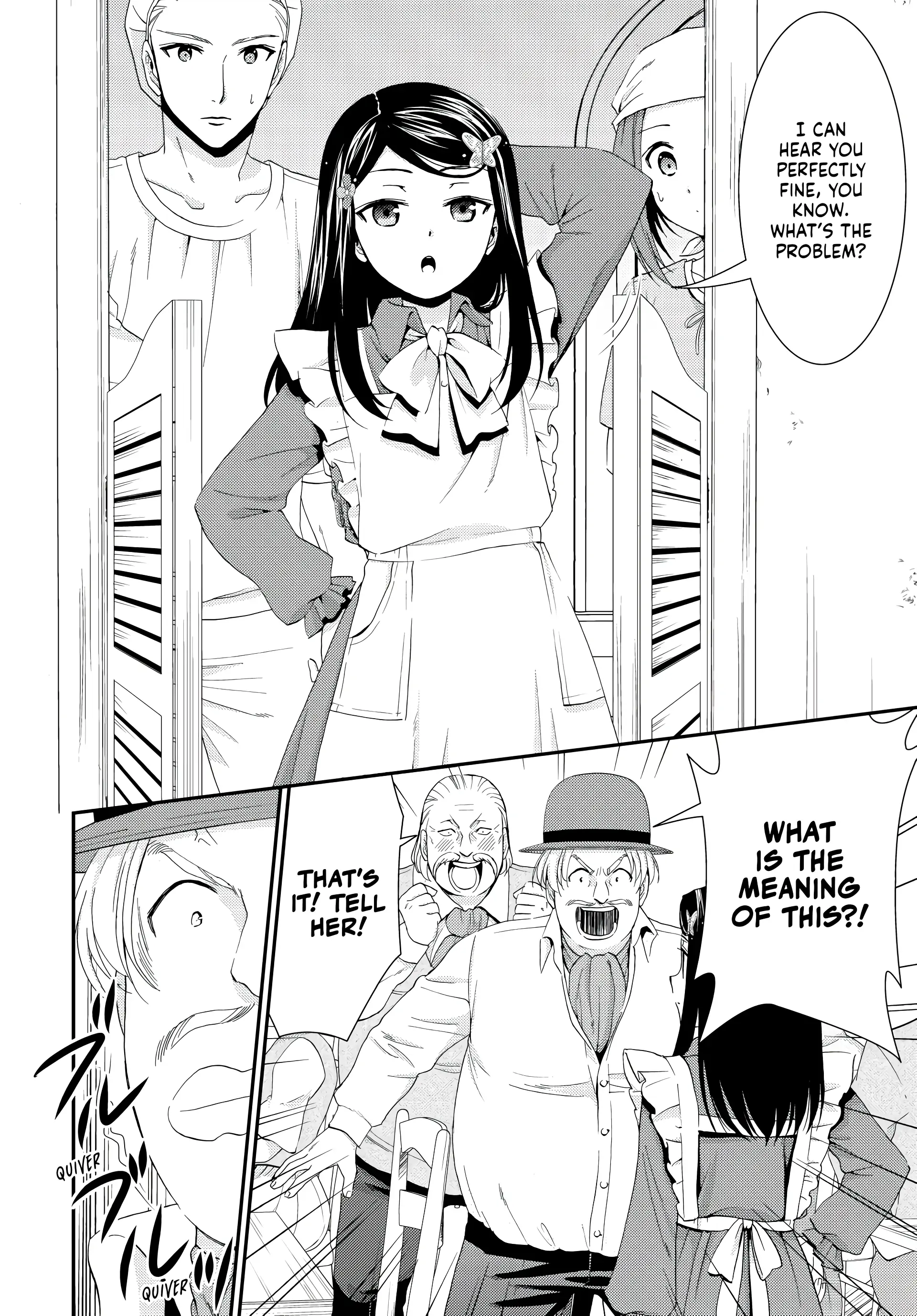 Page 20 of Chapter 26