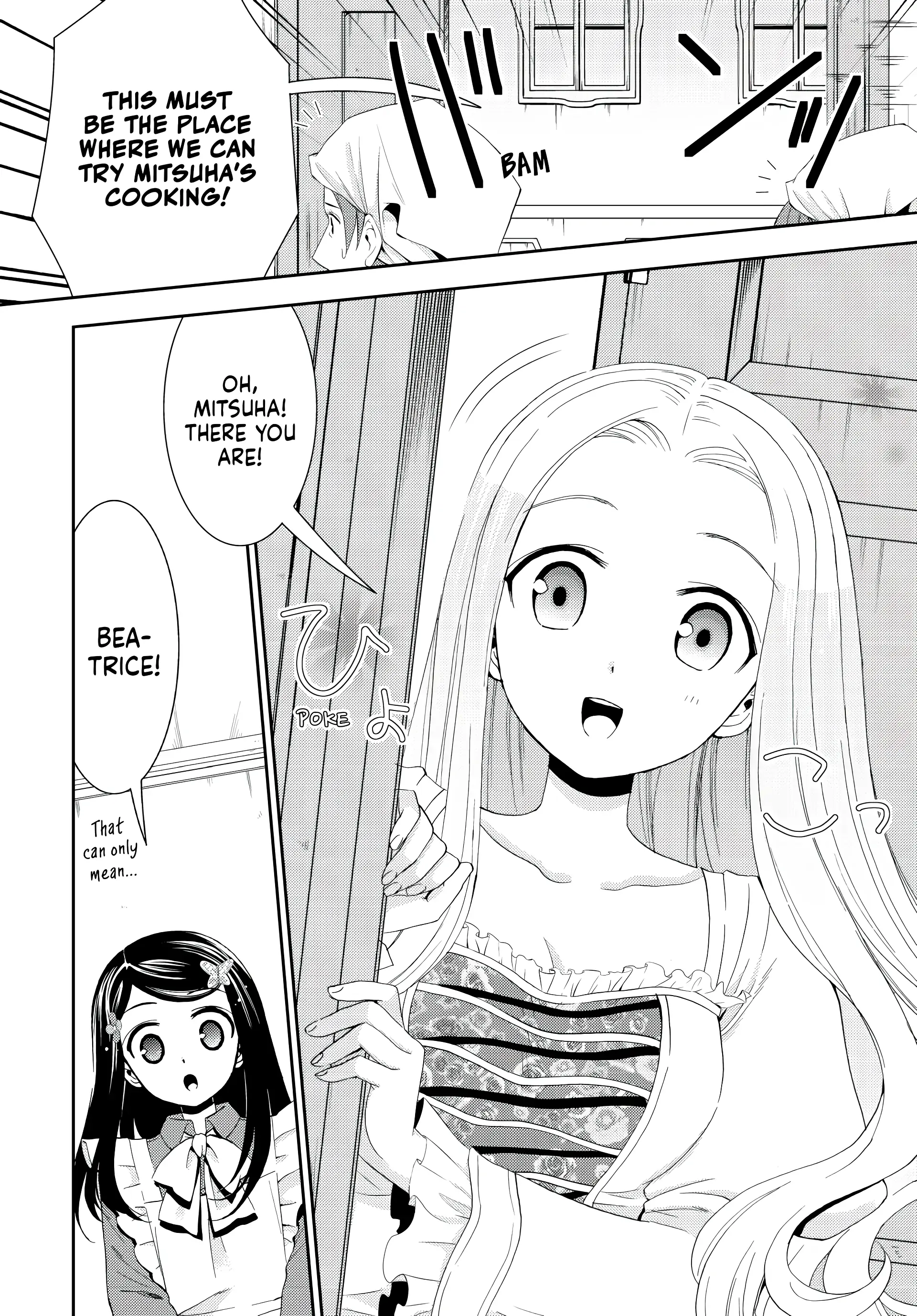 Page 24 of Chapter 26
