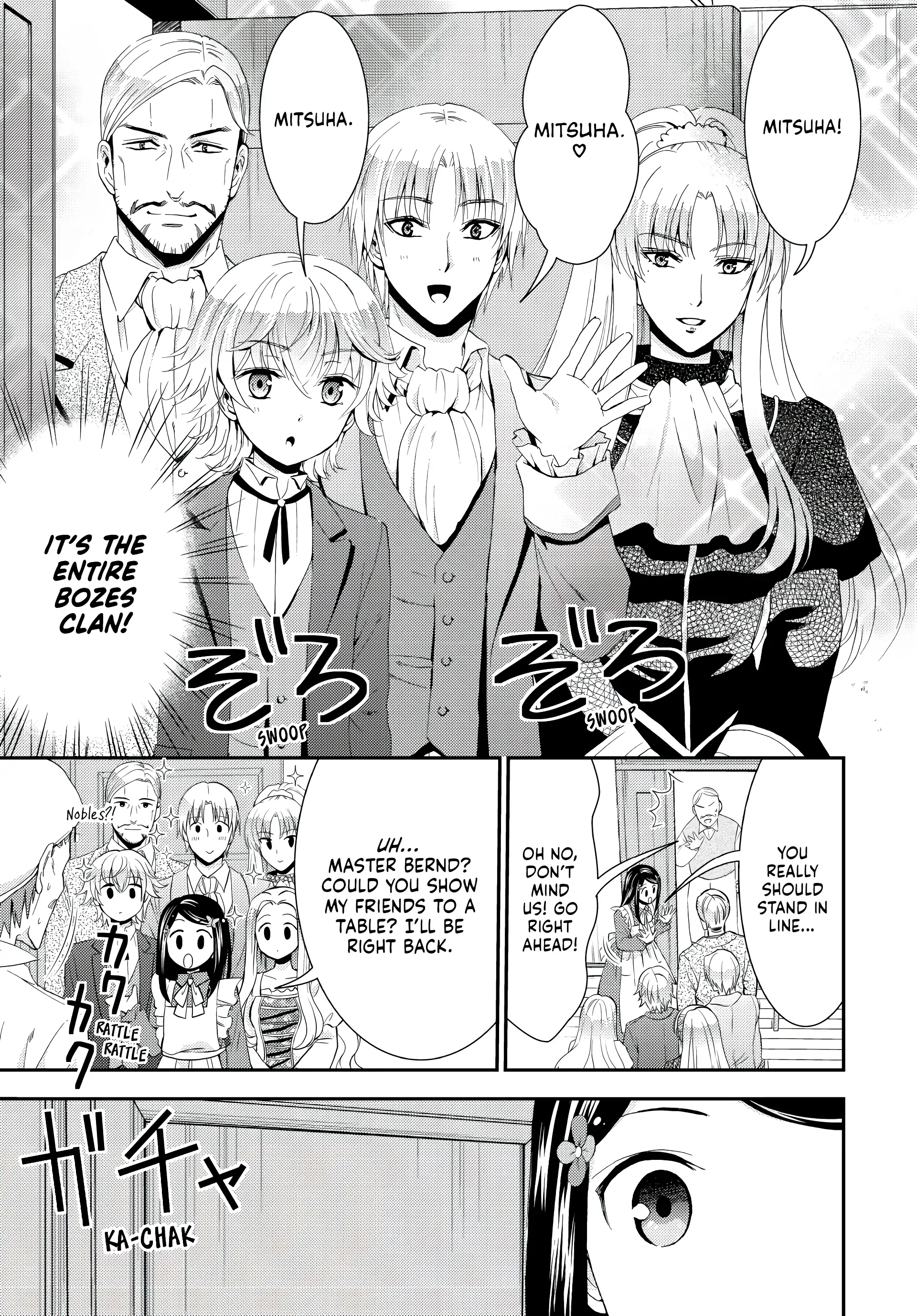 Page 25 of Chapter 26