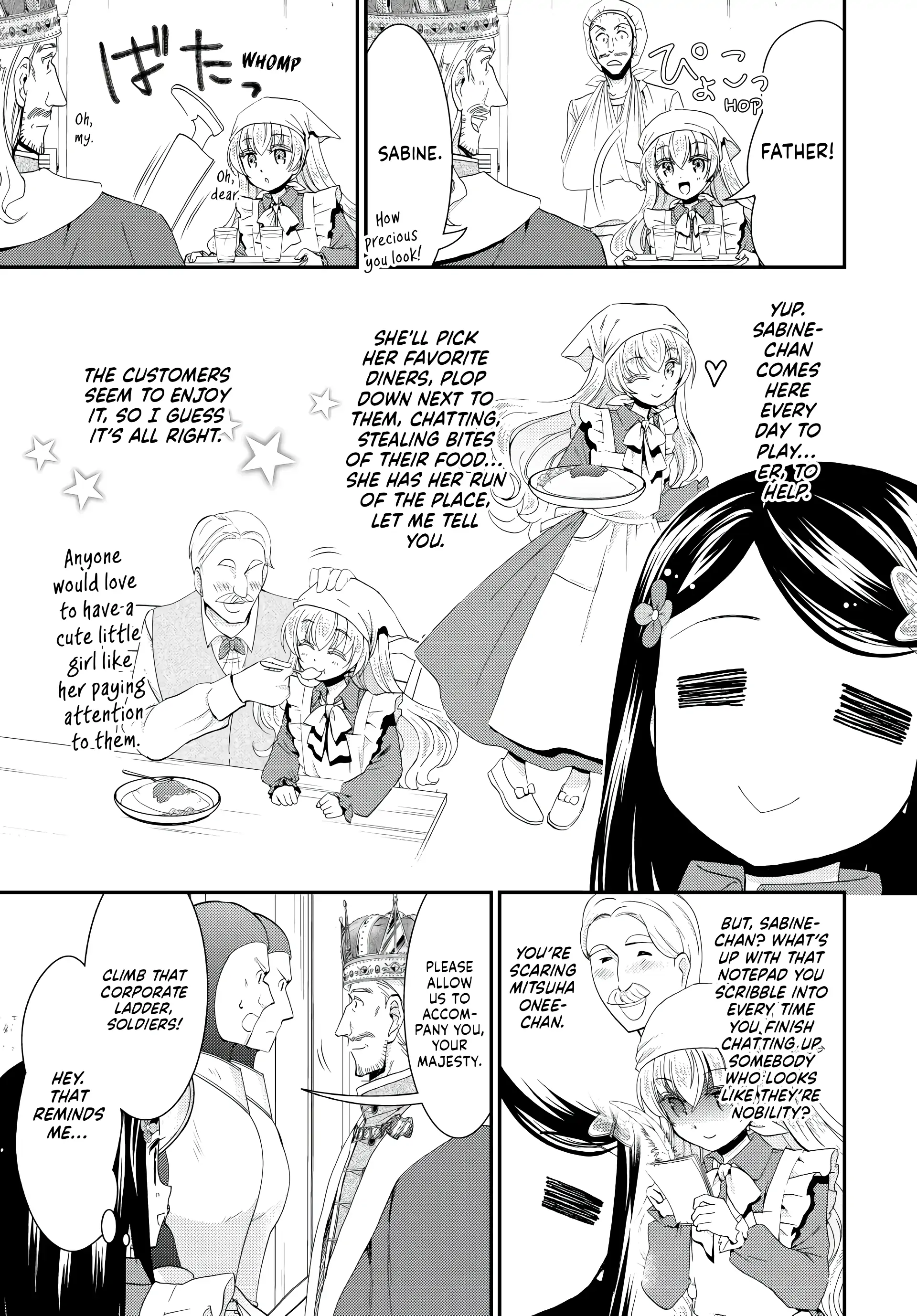 Page 27 of Chapter 26