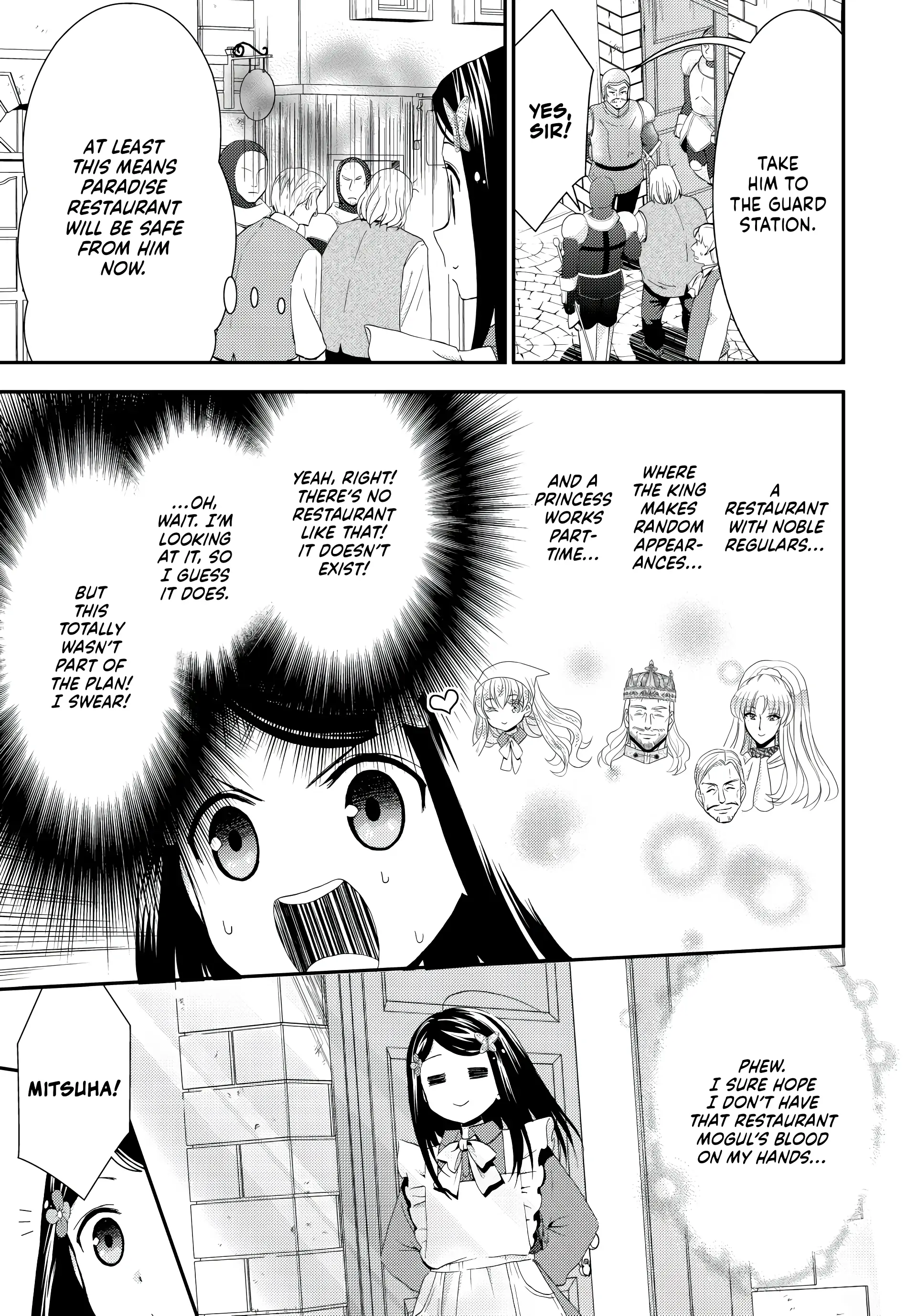 Page 29 of Chapter 26