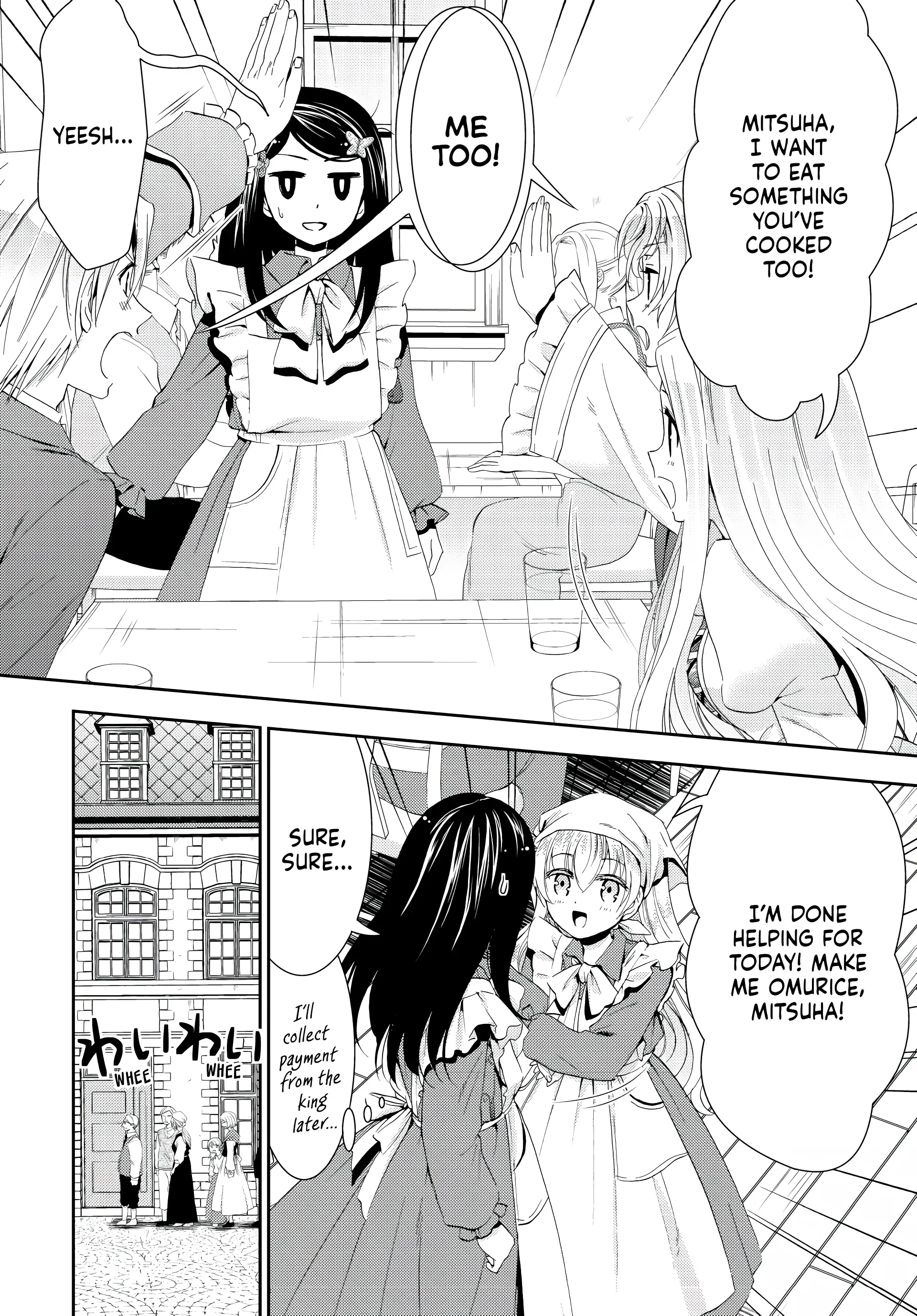 Page 30 of Chapter 26