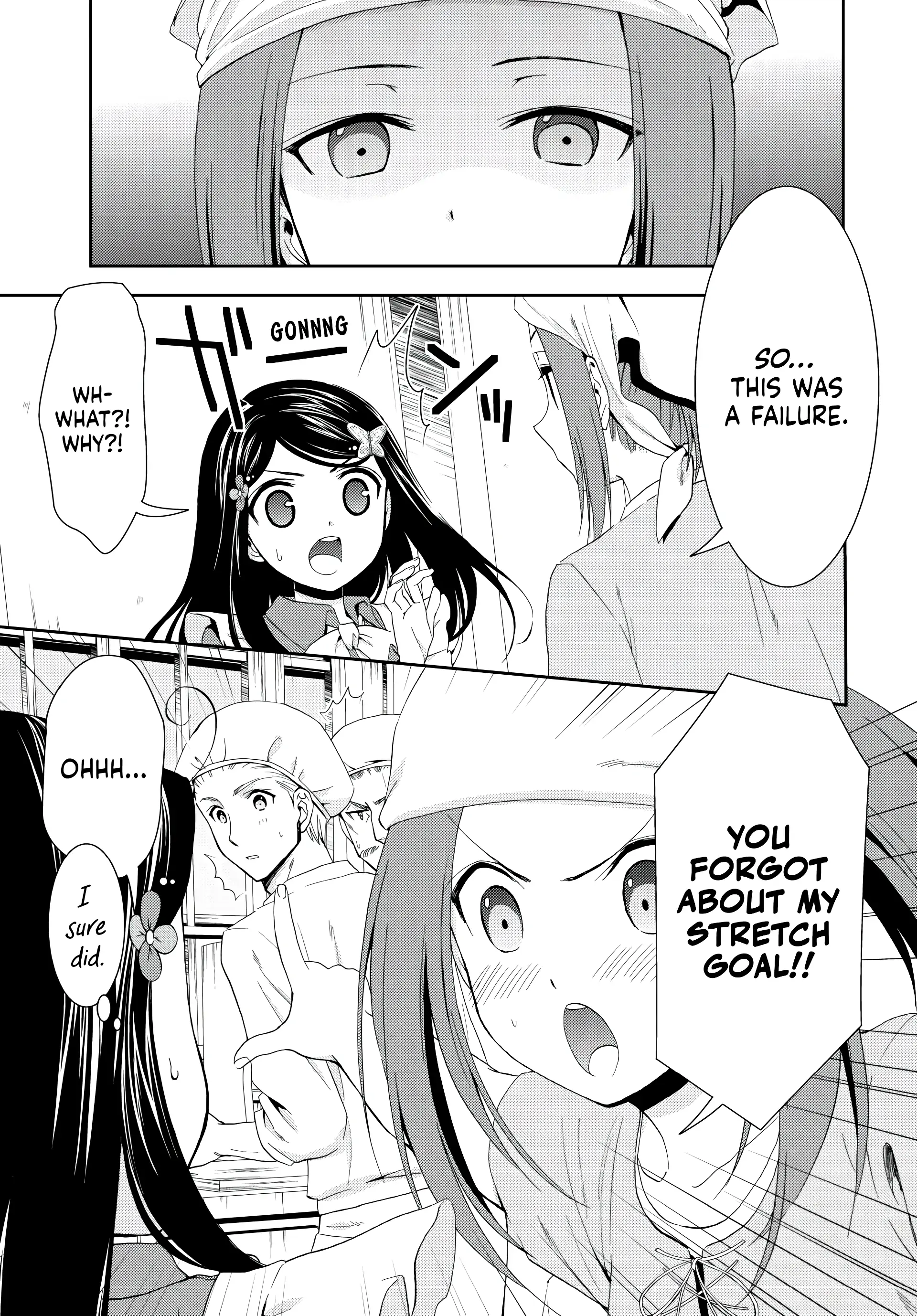 Page 31 of Chapter 26