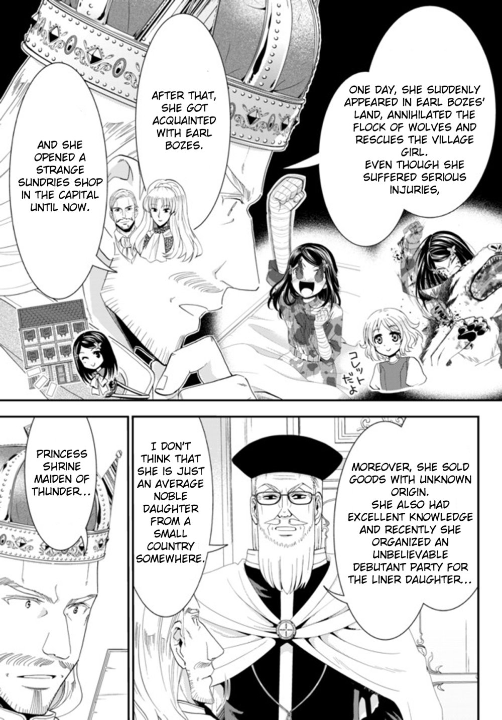 Page 4 of Chapter 27