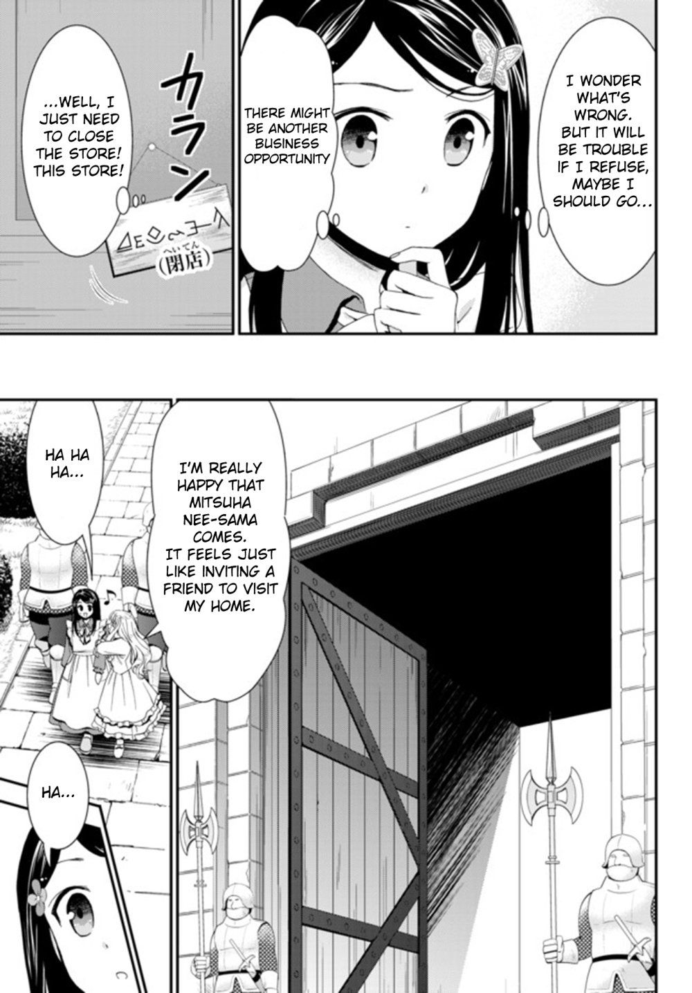 Page 10 of Chapter 27