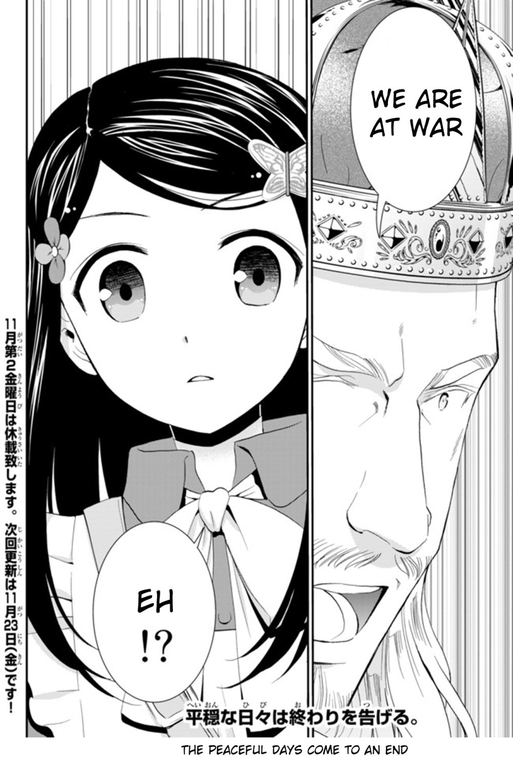 Page 13 of Chapter 27