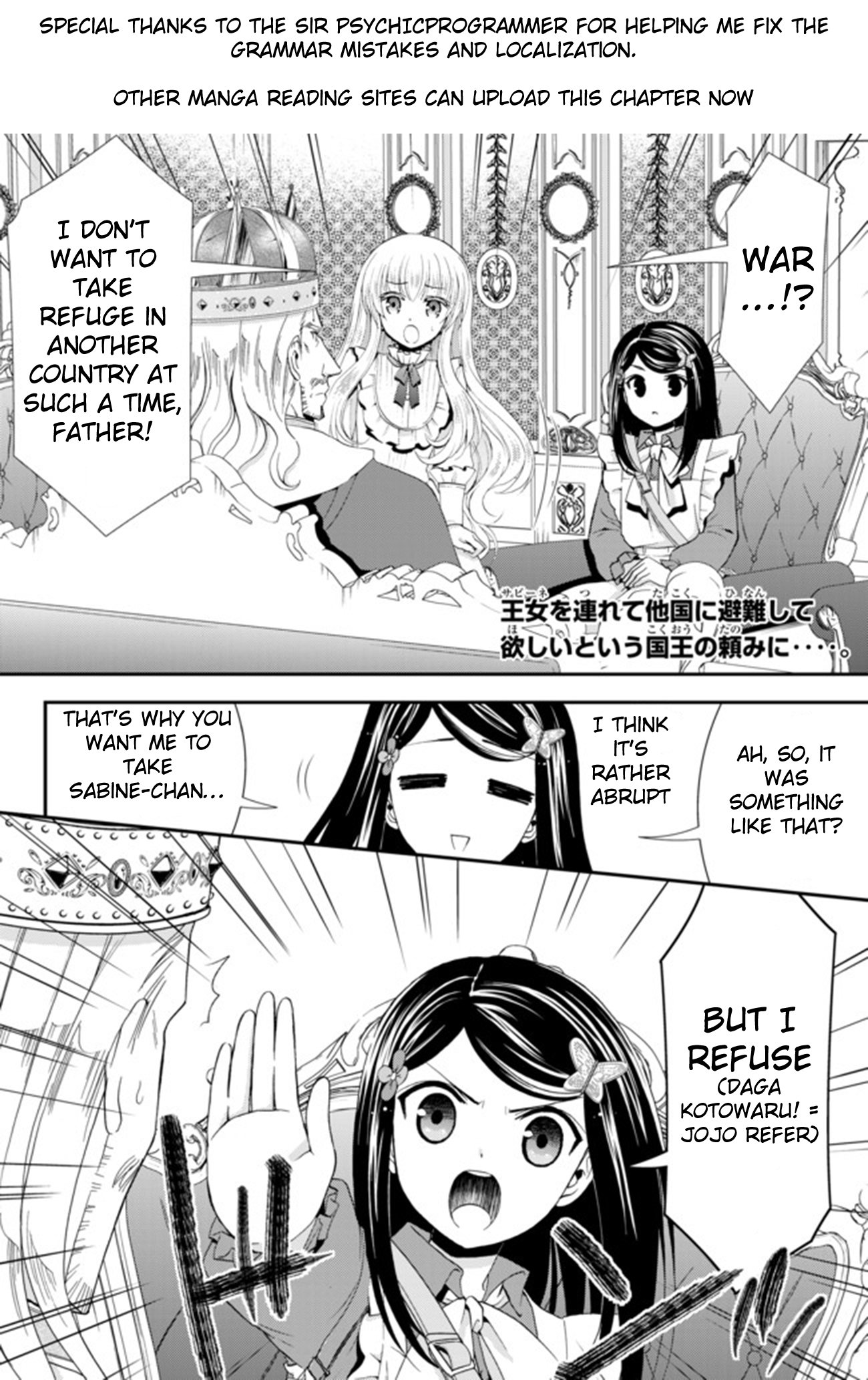 Page 4 of Chapter 28