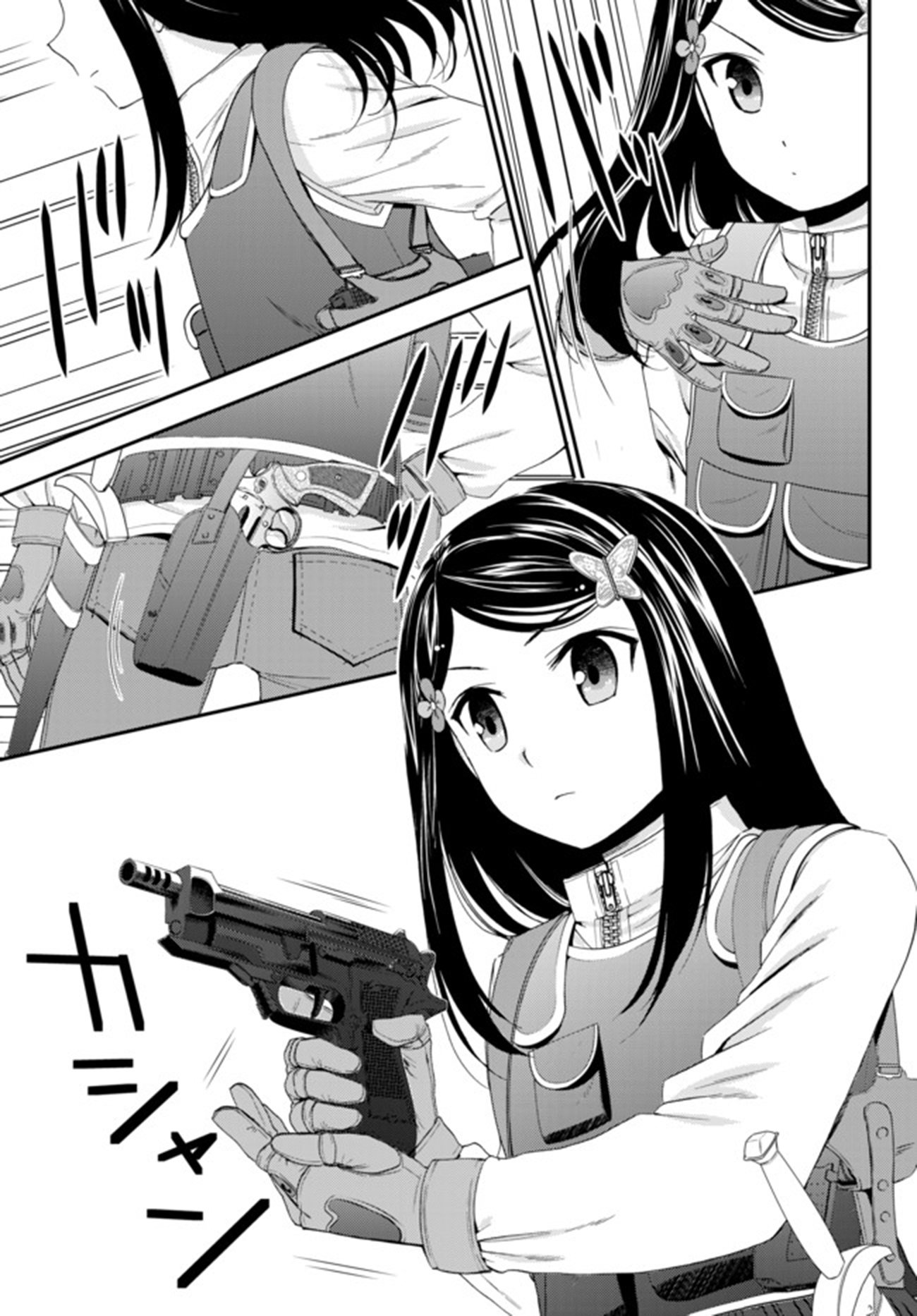 Page 15 of Chapter 28