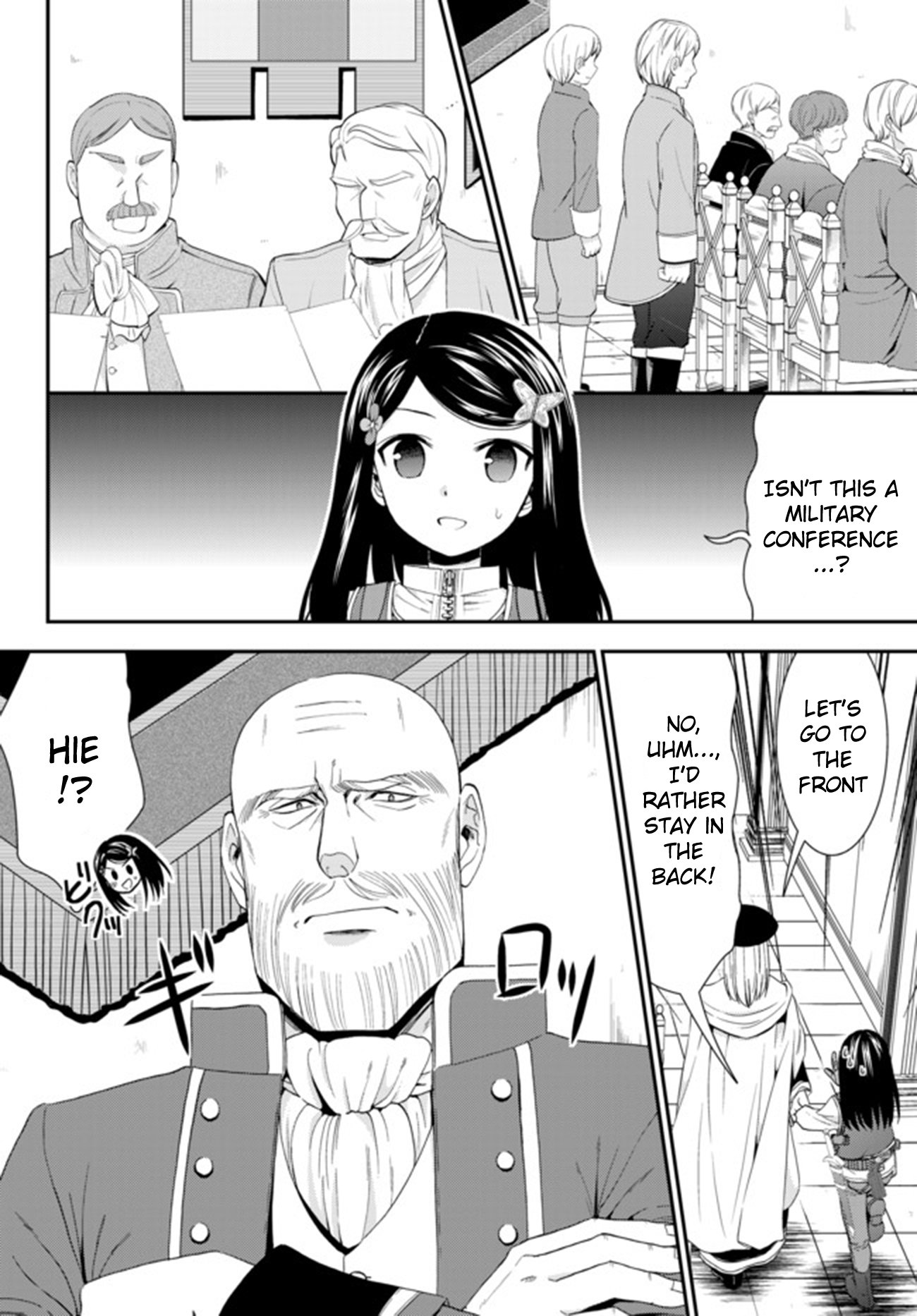 Page 18 of Chapter 28