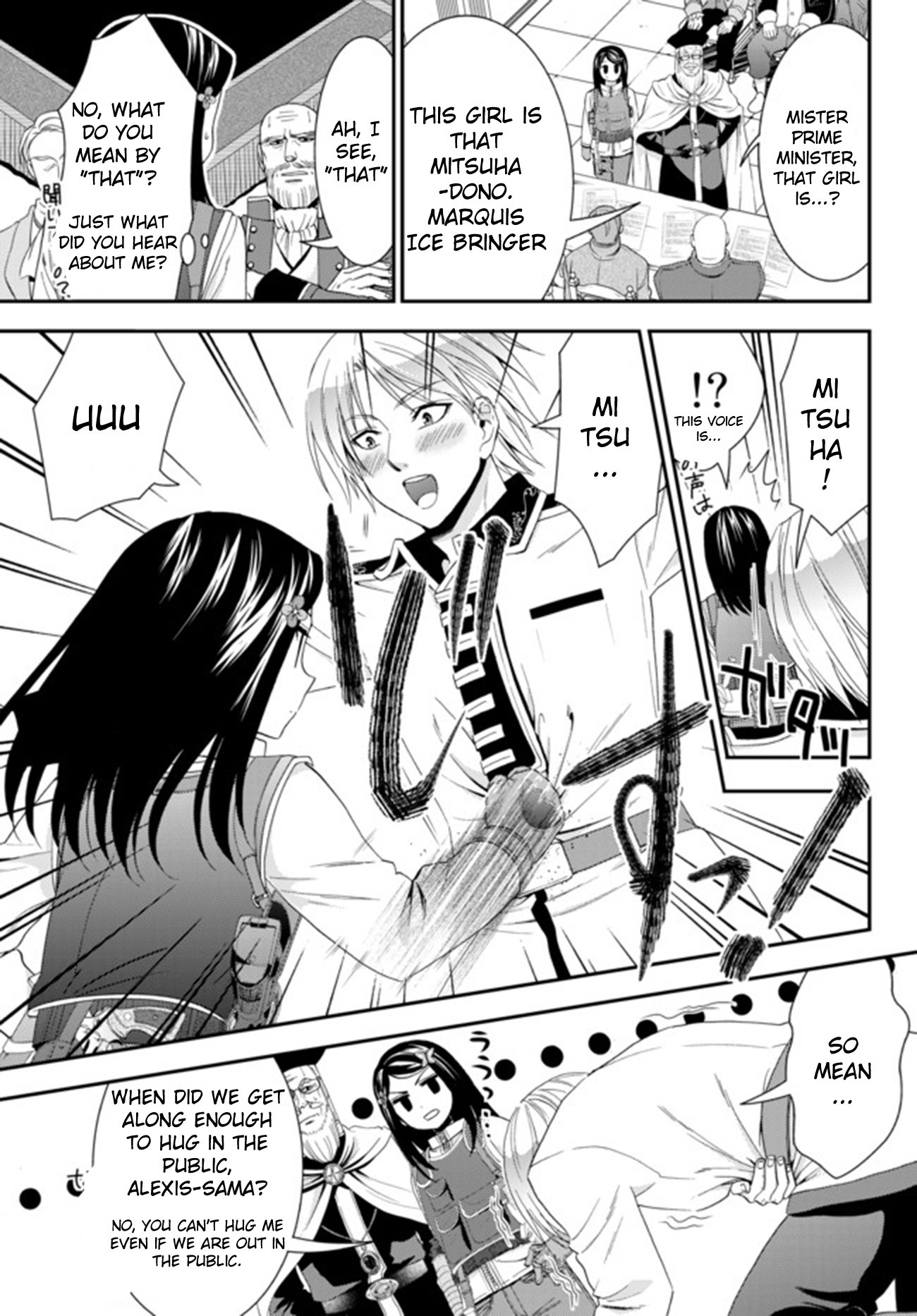 Page 19 of Chapter 28