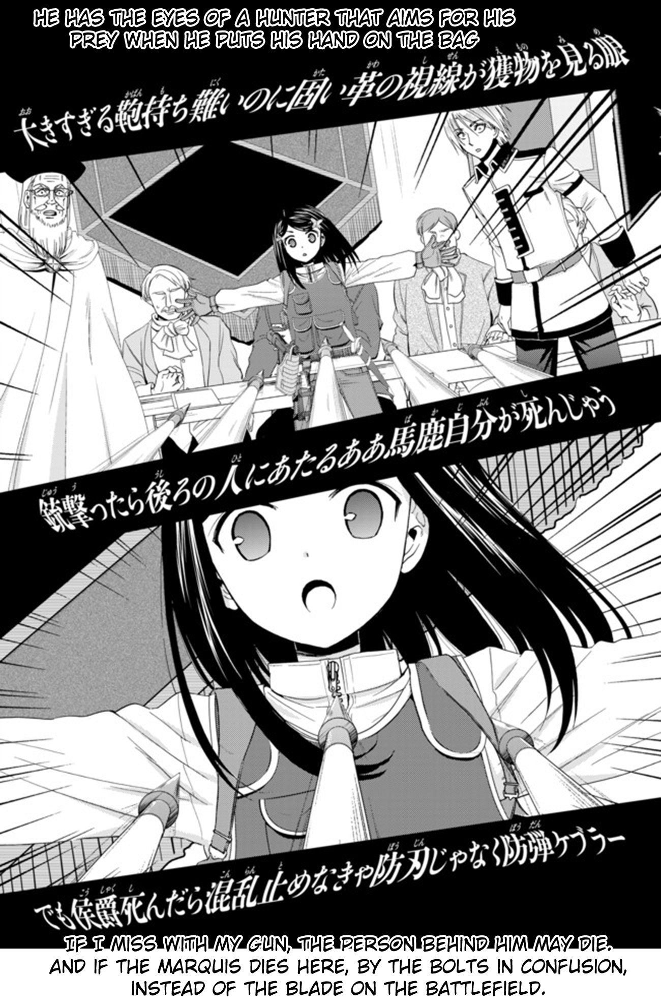 Page 5 of Chapter 29