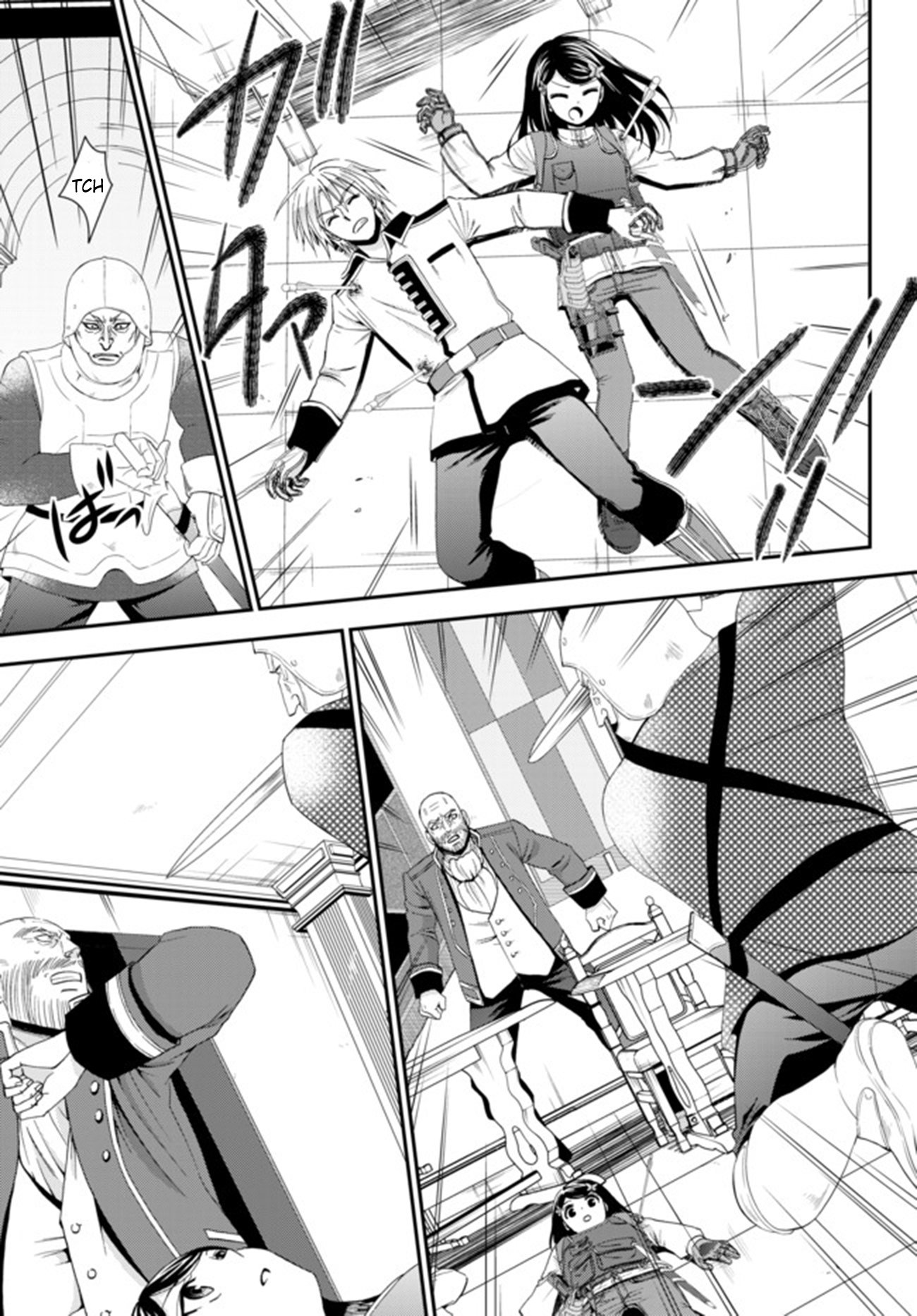 Page 8 of Chapter 29