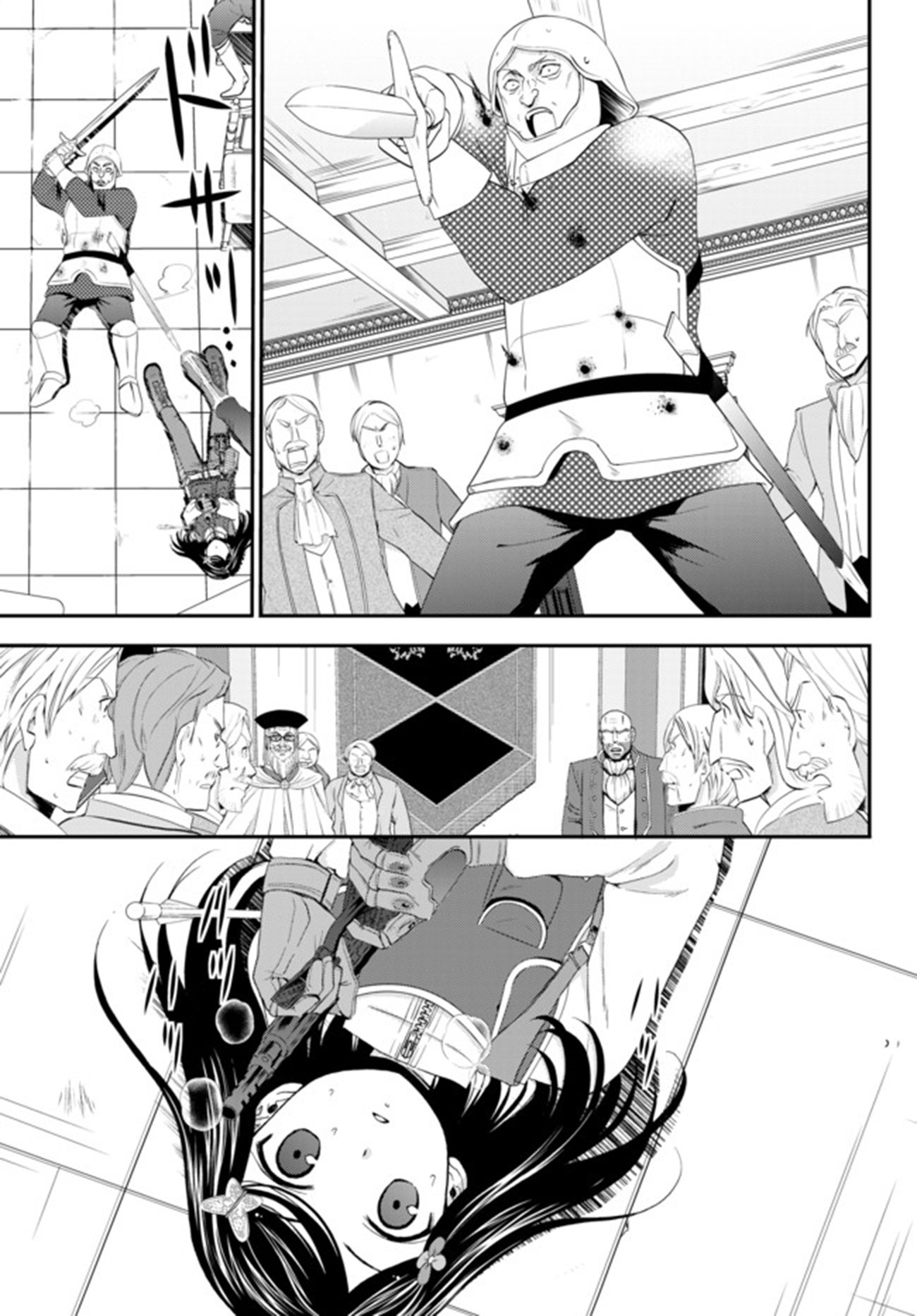 Page 10 of Chapter 29