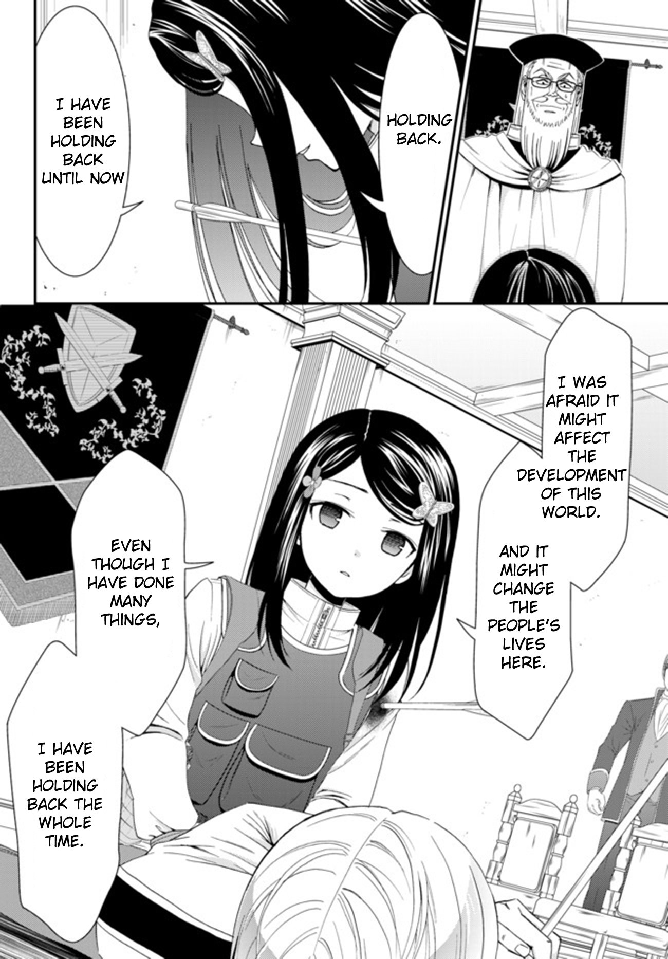 Page 17 of Chapter 29