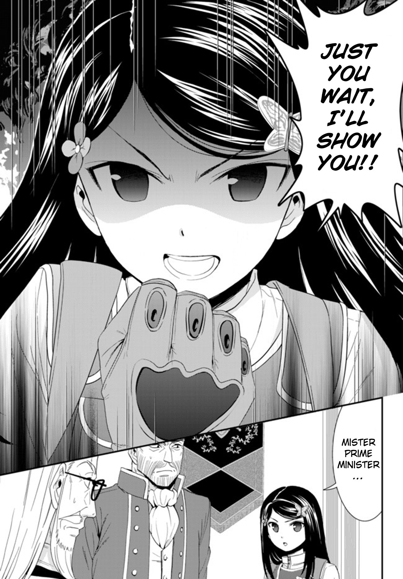 Page 20 of Chapter 29