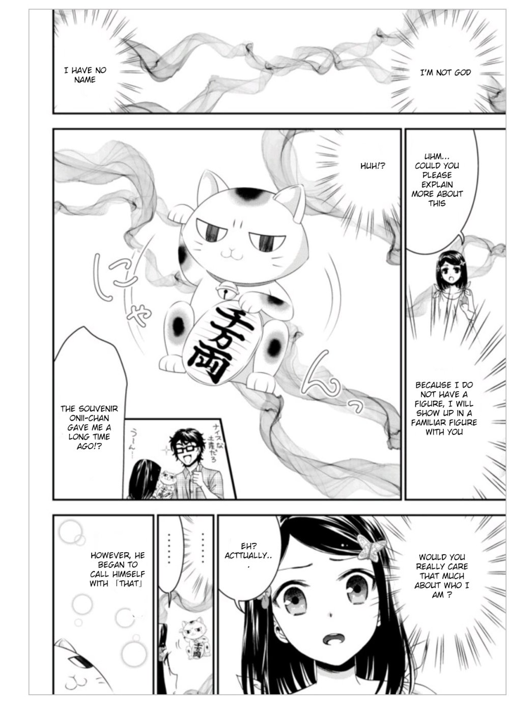 Page 2 of Chapter 3
