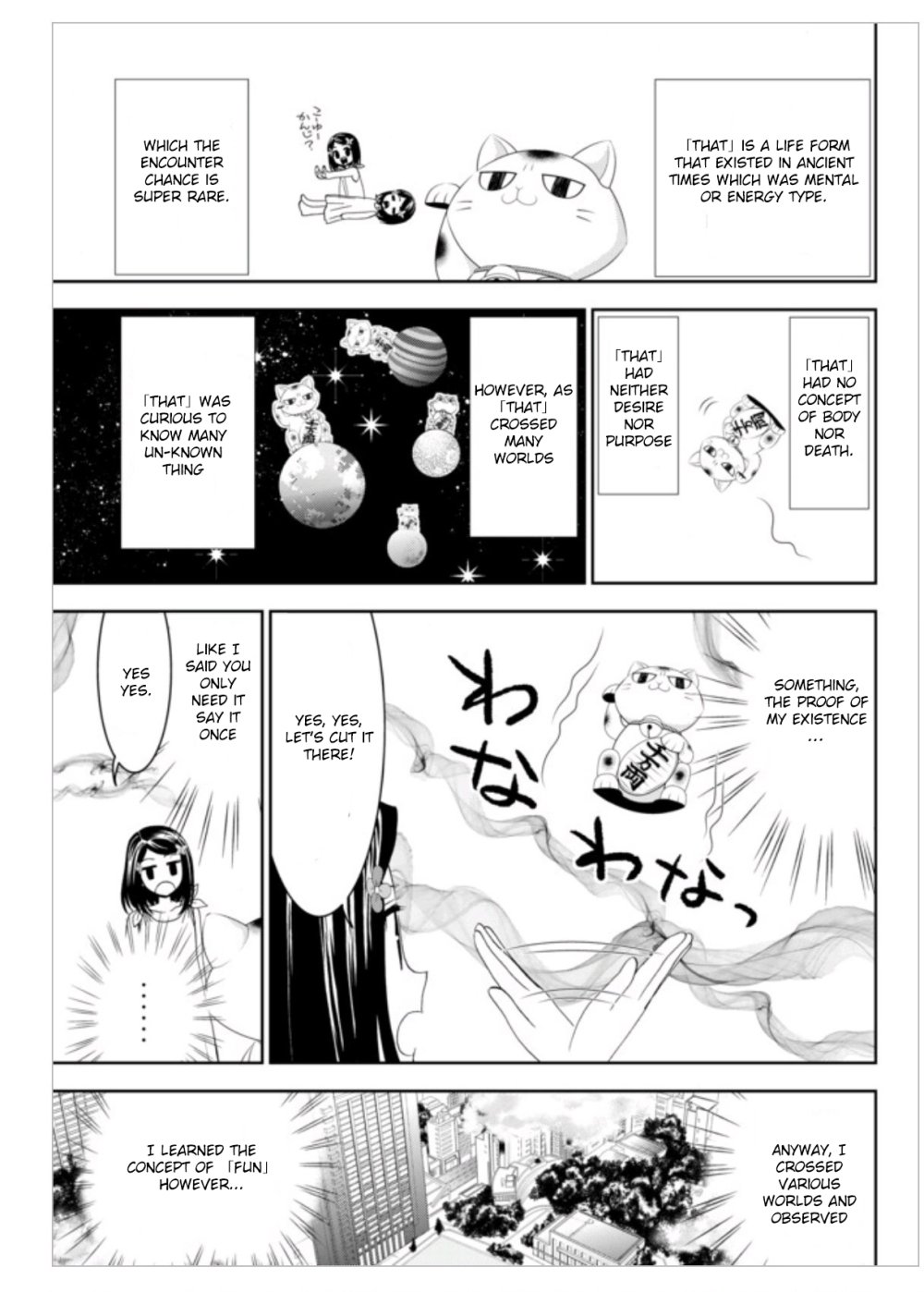 Page 3 of Chapter 3