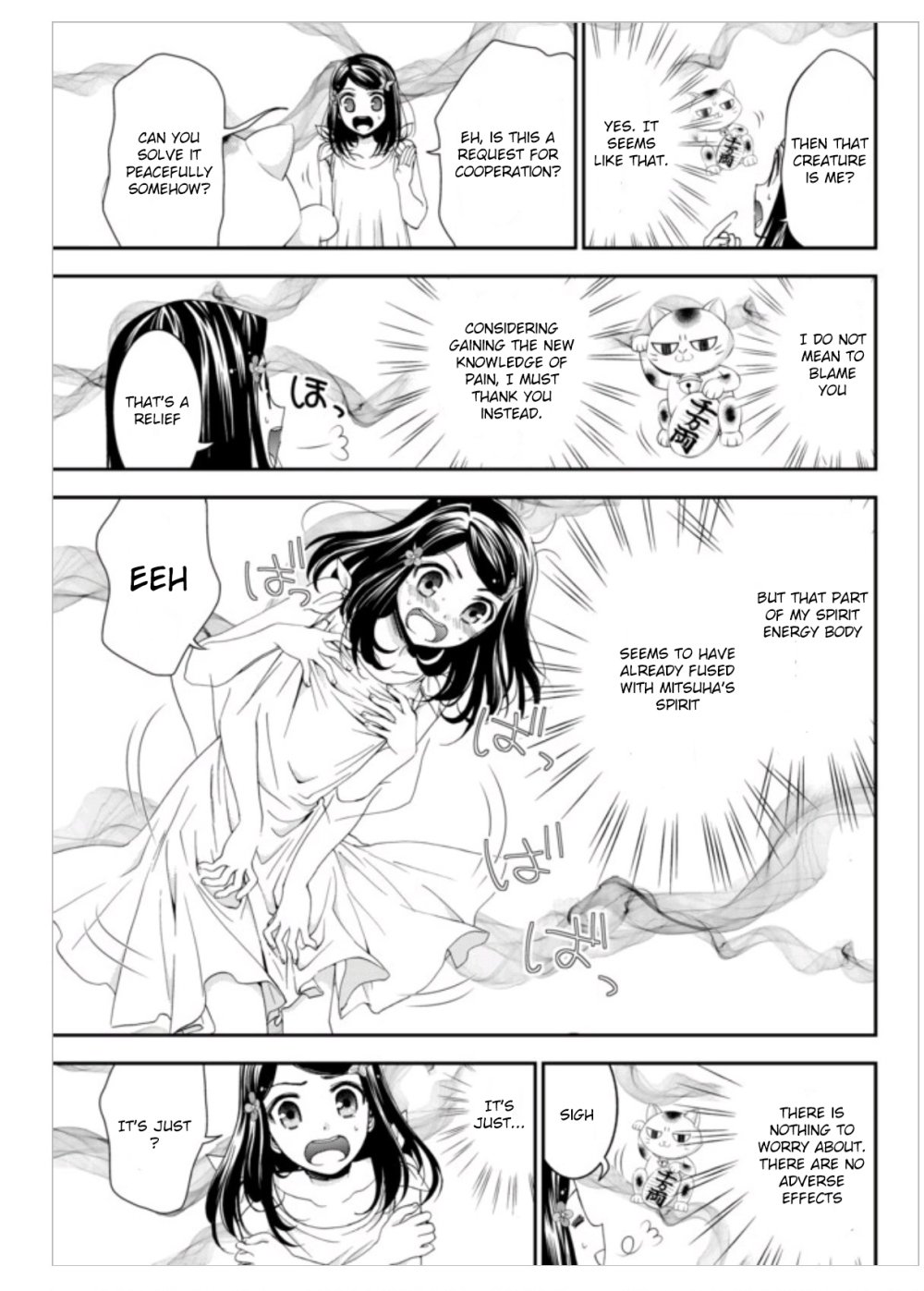 Page 5 of Chapter 3