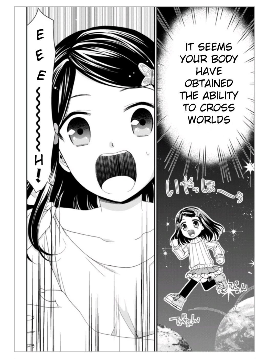 Page 6 of Chapter 3