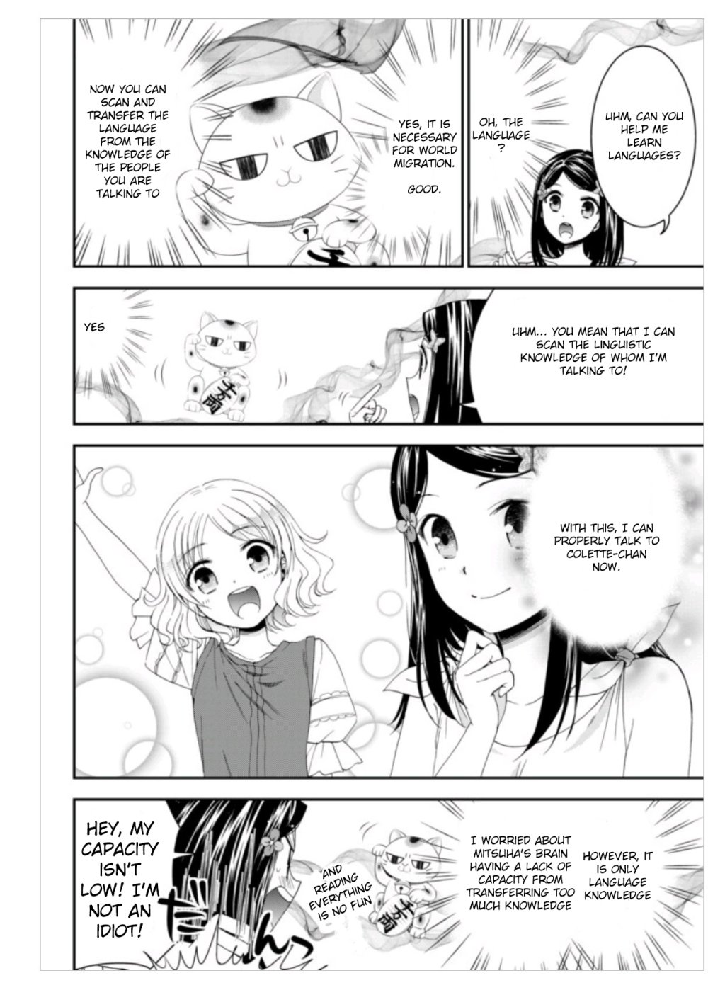 Page 8 of Chapter 3