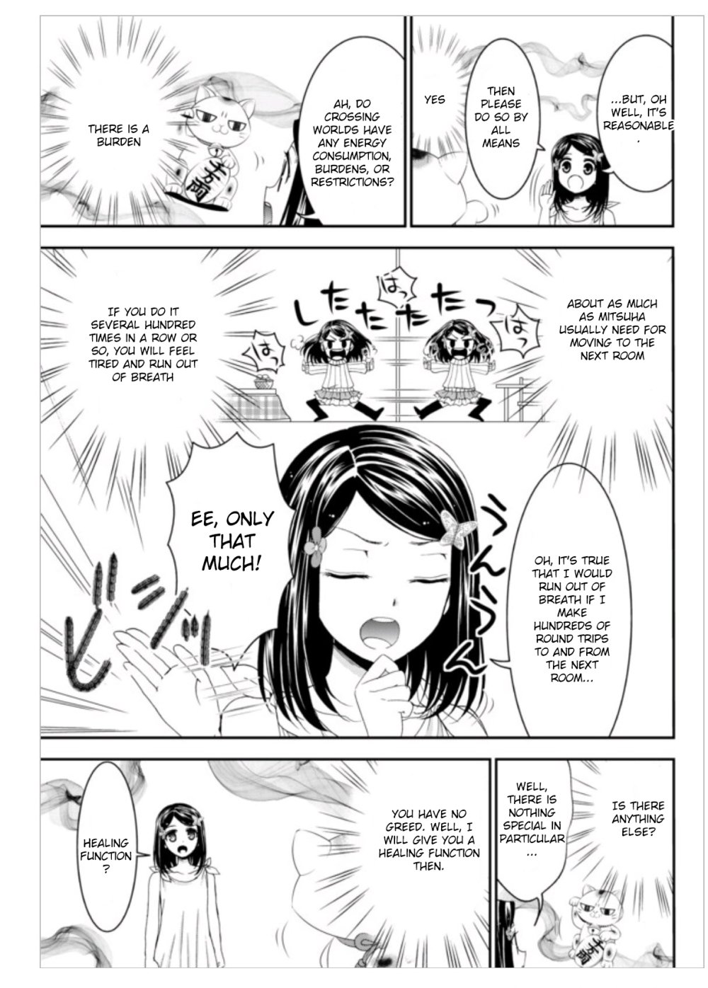 Page 9 of Chapter 3