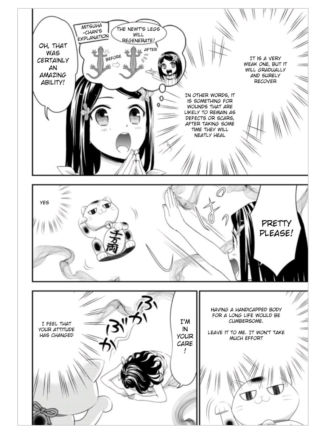 Page 10 of Chapter 3