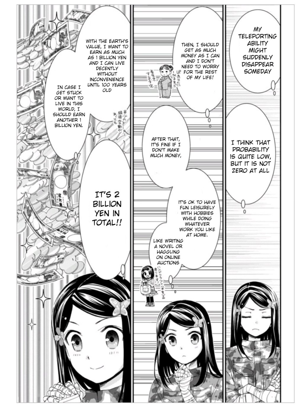 Page 15 of Chapter 3