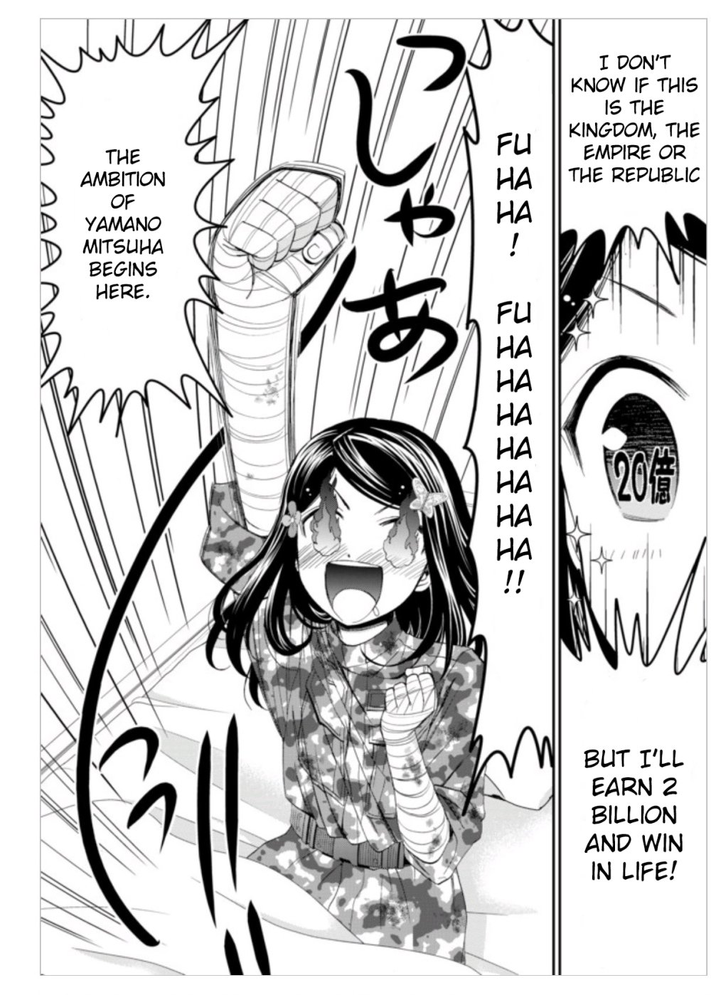 Page 16 of Chapter 3