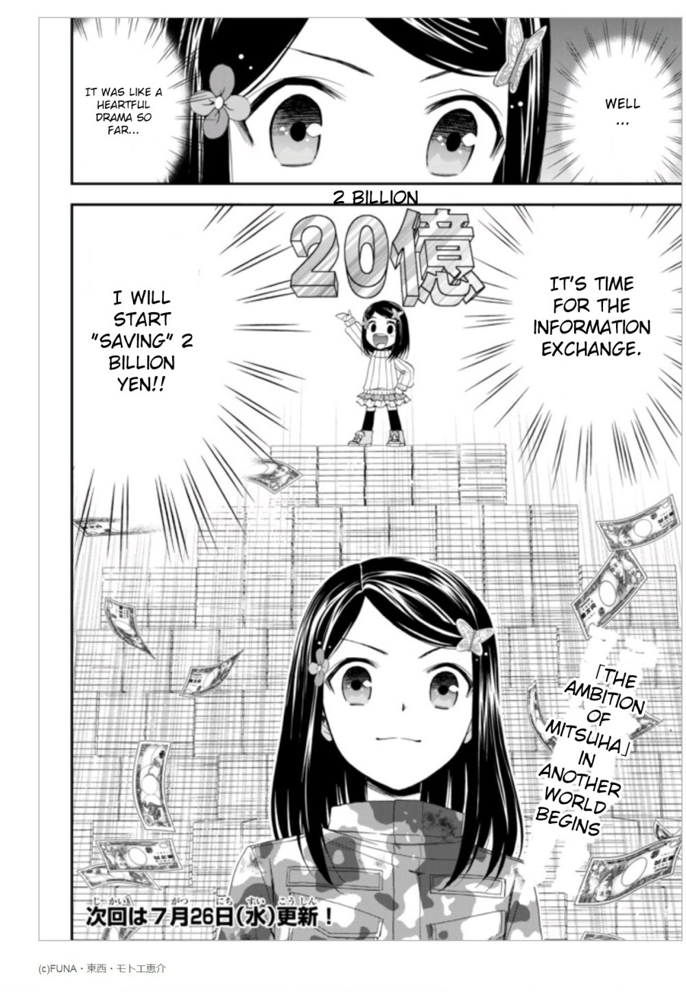 Page 18 of Chapter 3