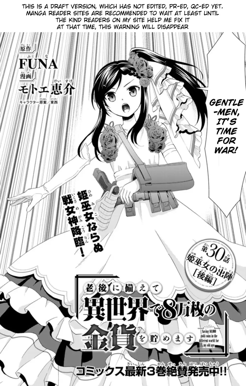 Page 2 of Chapter 30.2