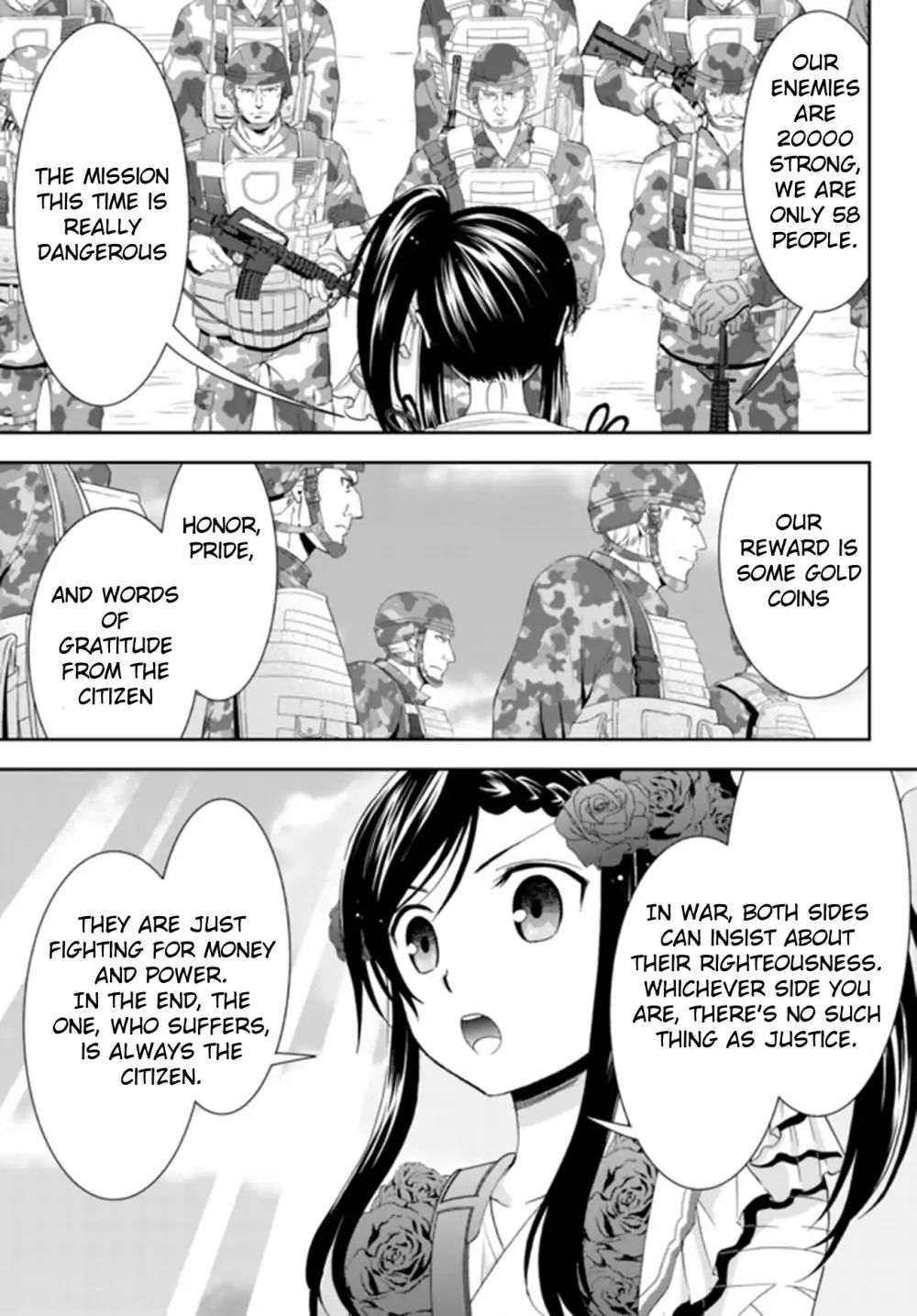 Page 3 of Chapter 30.2