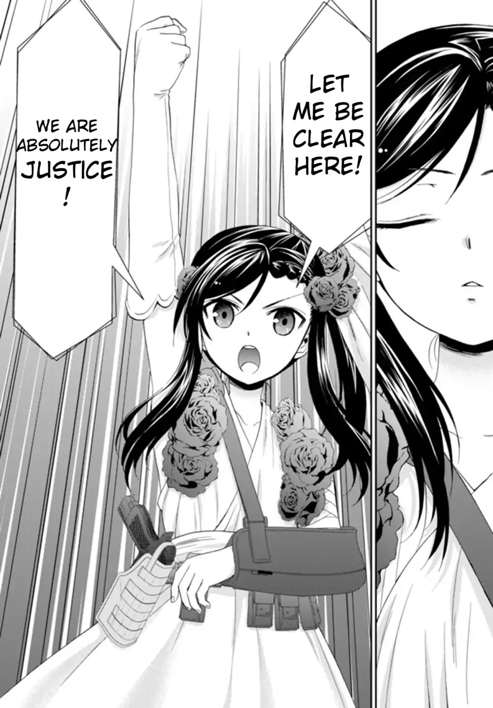 Page 5 of Chapter 30.2