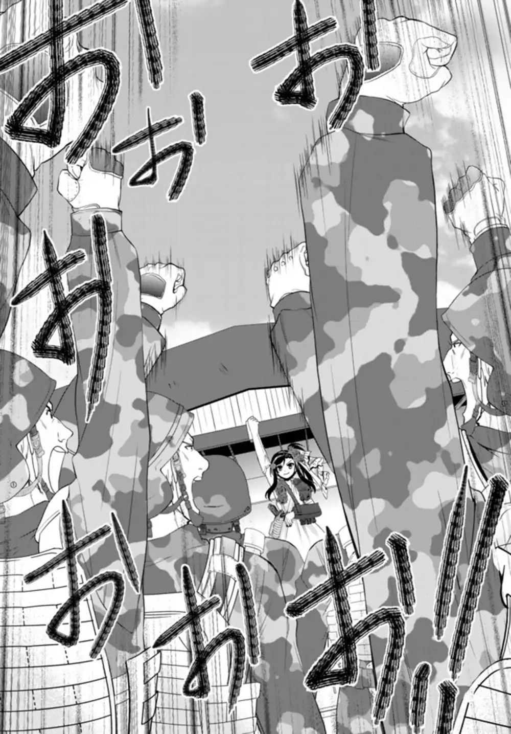Page 6 of Chapter 30.2