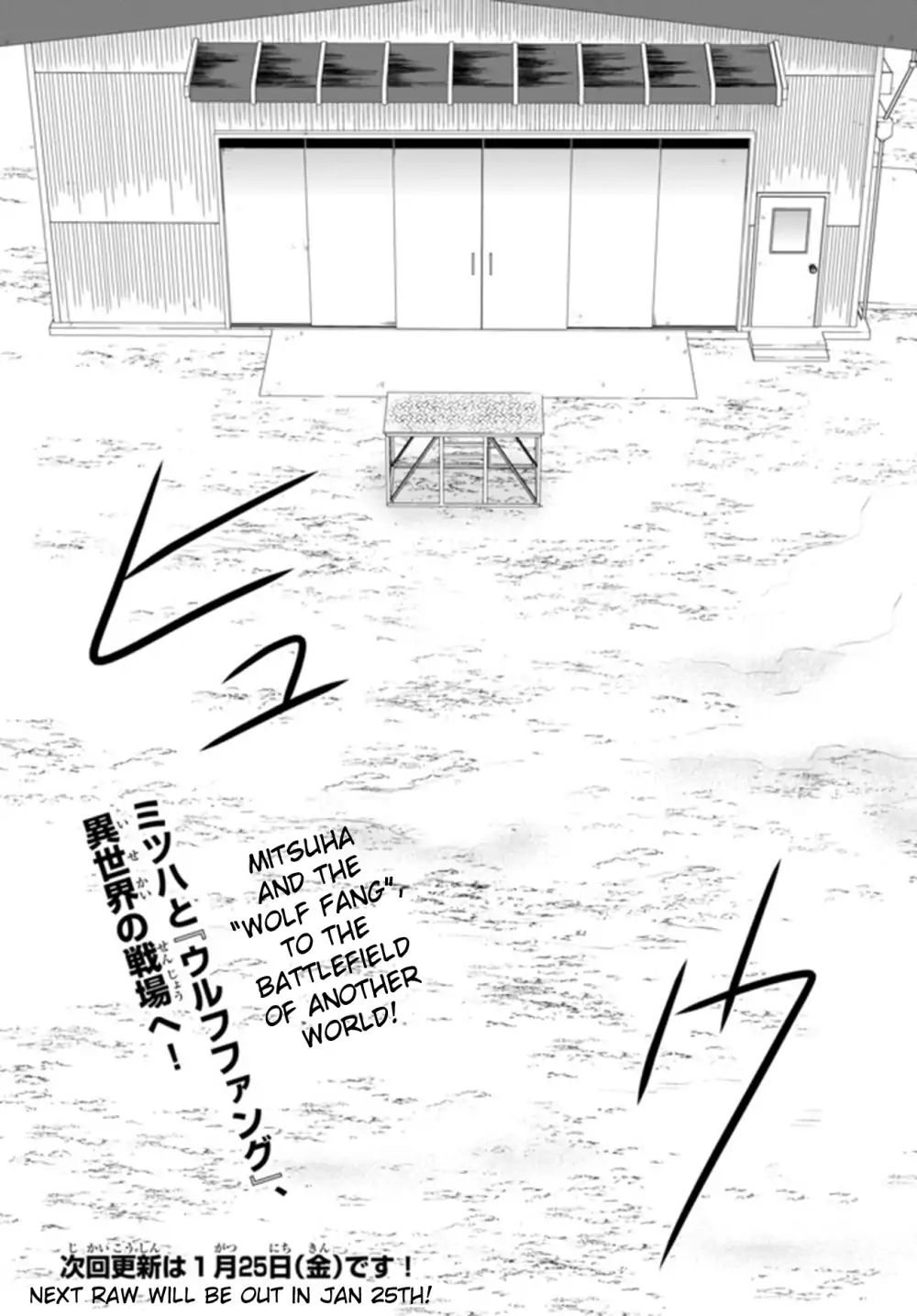 Page 12 of Chapter 30.2