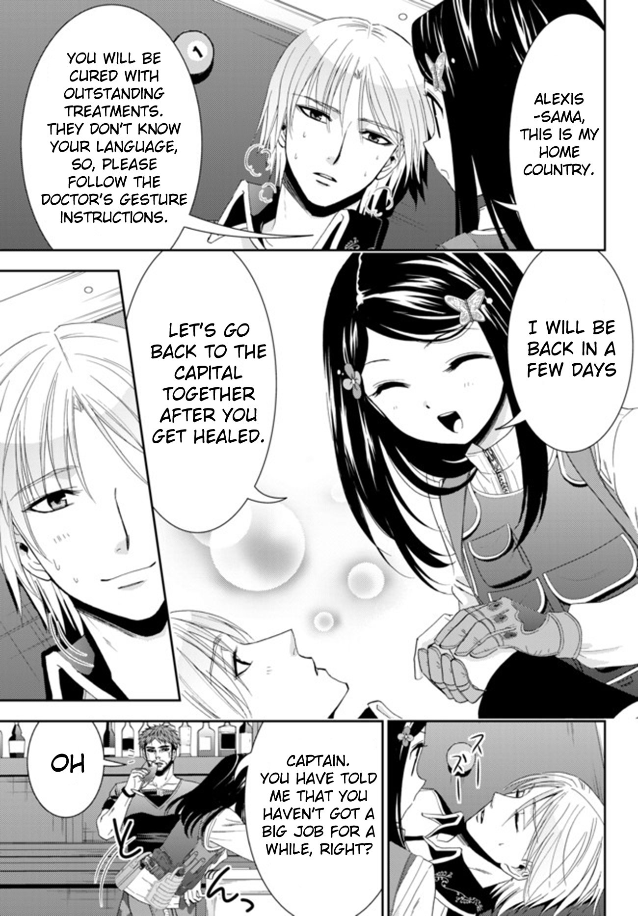 Page 6 of Chapter 30
