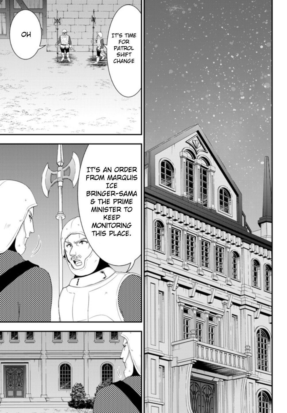 Page 5 of Chapter 31.1