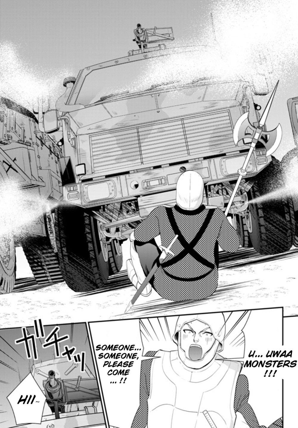 Page 7 of Chapter 31.1