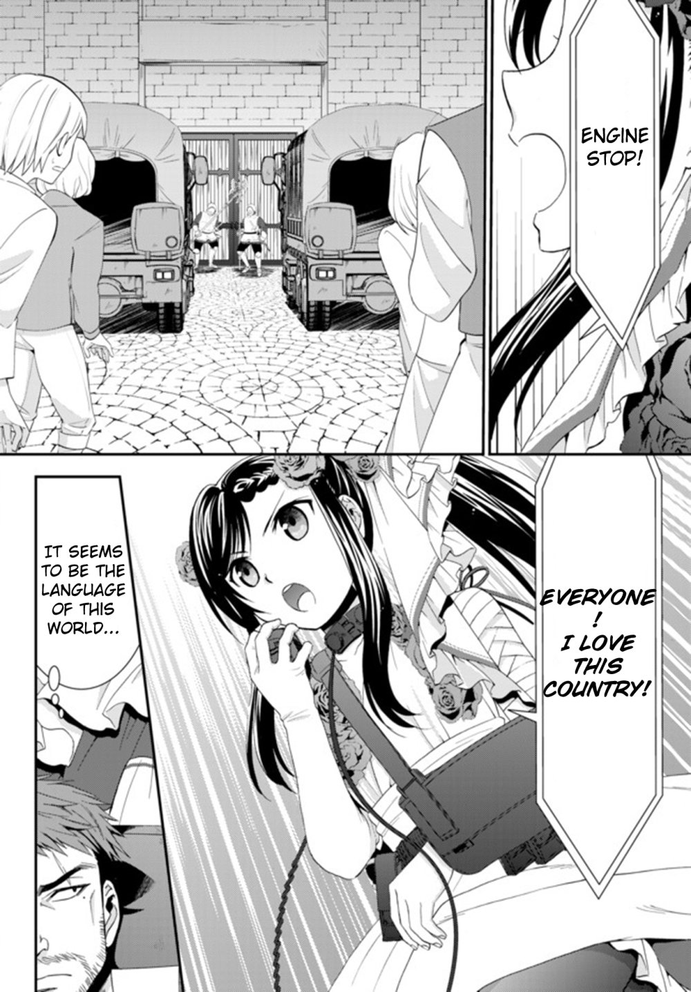 Page 12 of Chapter 31.1