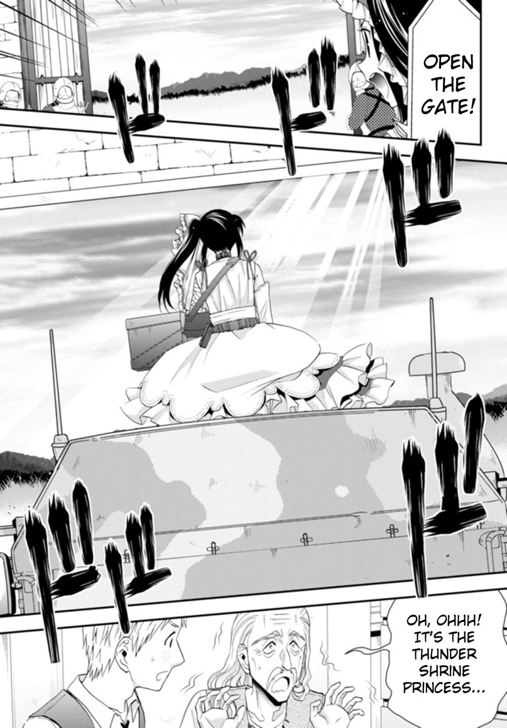 Page 15 of Chapter 31.1