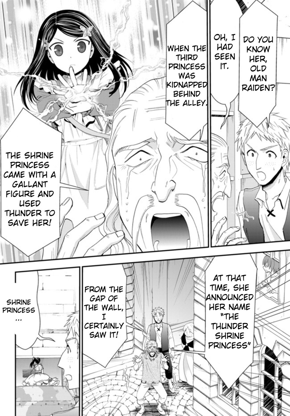 Page 16 of Chapter 31.1