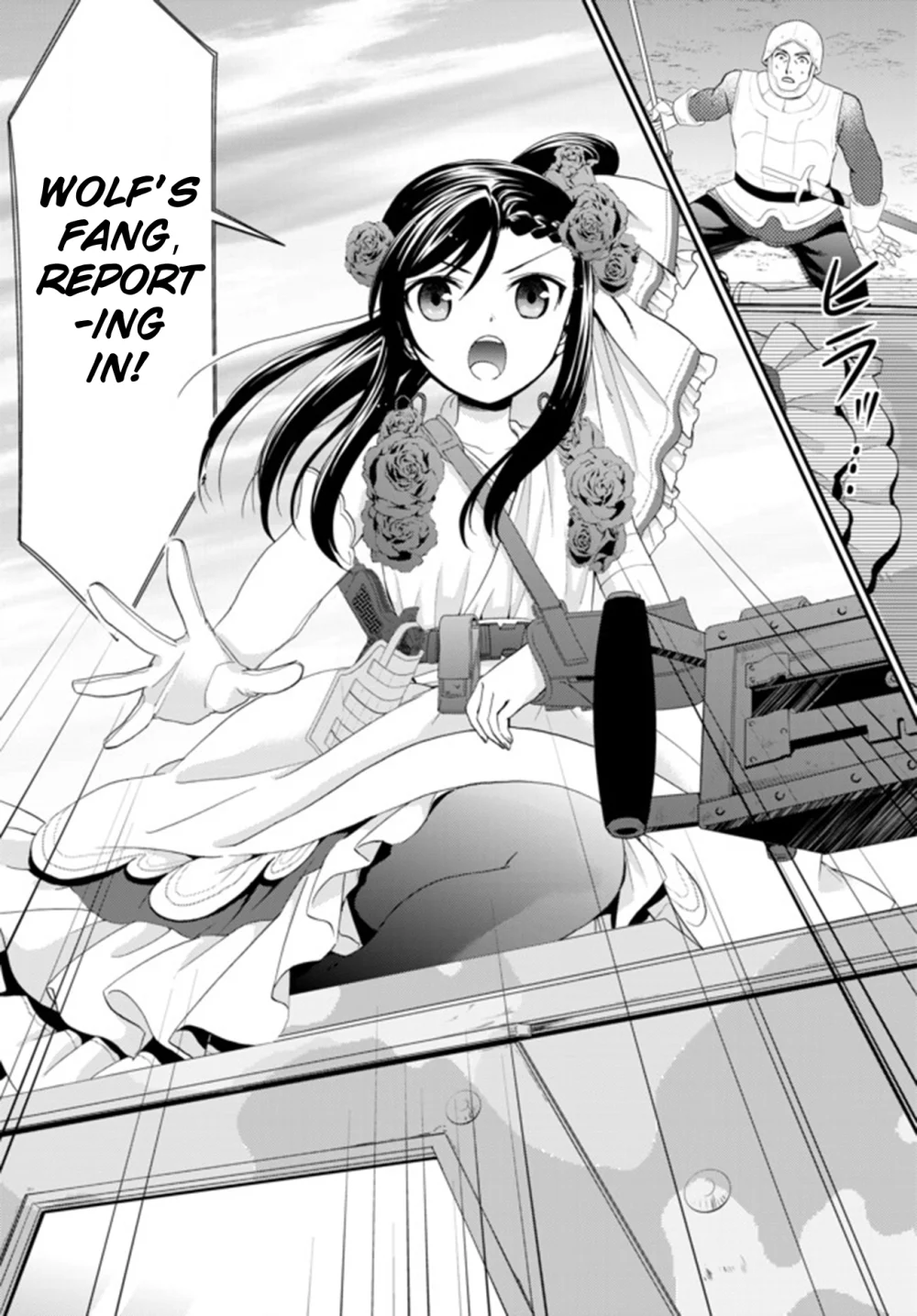 Page 8 of Chapter 31