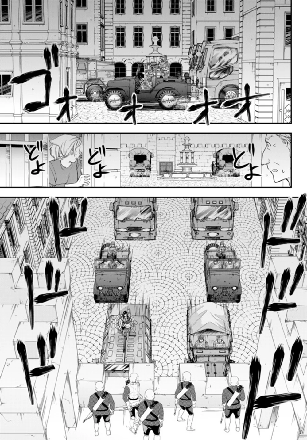 Page 11 of Chapter 31