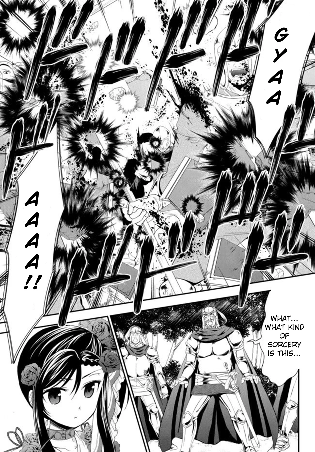 Page 9 of Chapter 32