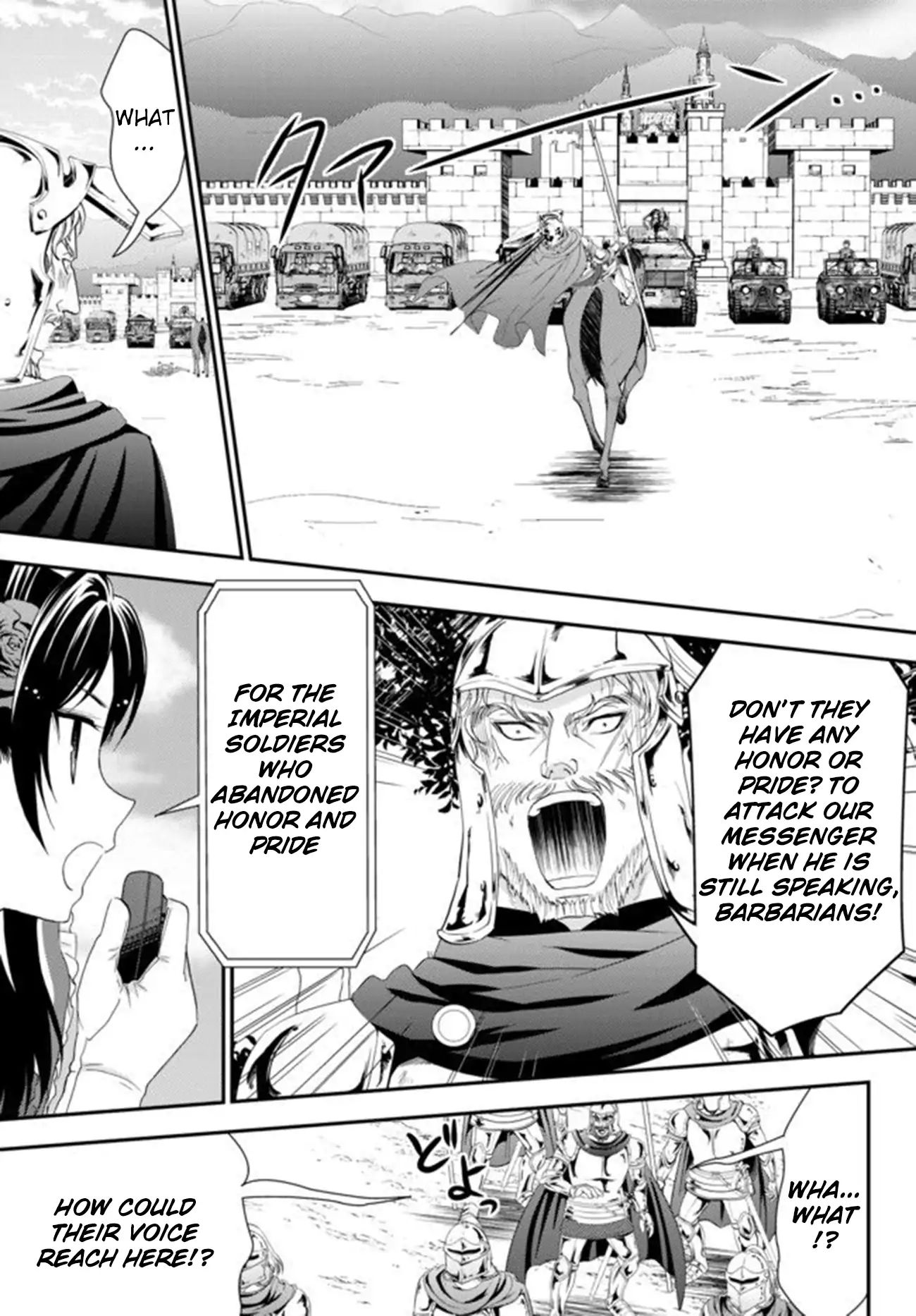 Page 5 of Chapter 32.1